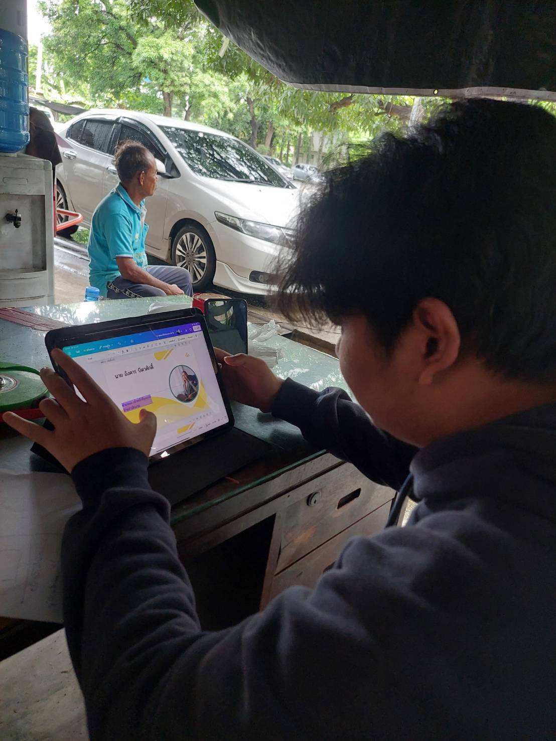 รูปภาพประกอบ 1