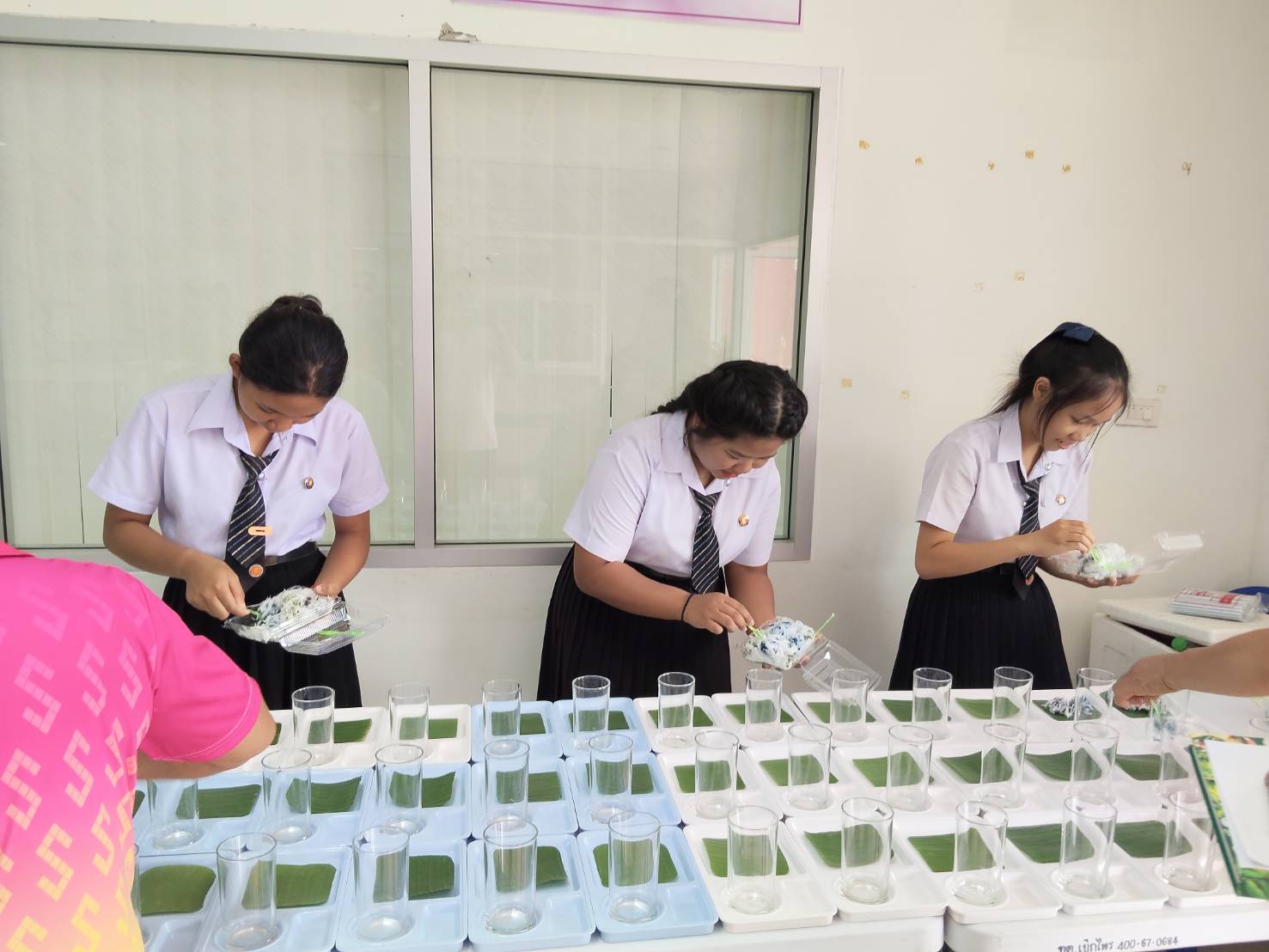 รูปภาพประกอบ 2