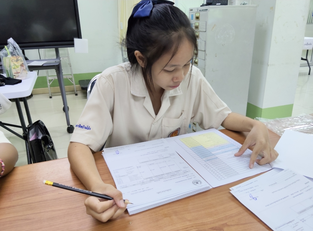 รูปภาพประกอบ 1