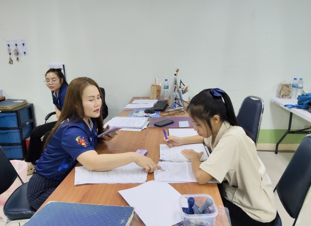 รูปภาพประกอบ 2