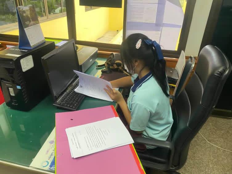 รูปภาพประกอบ 1