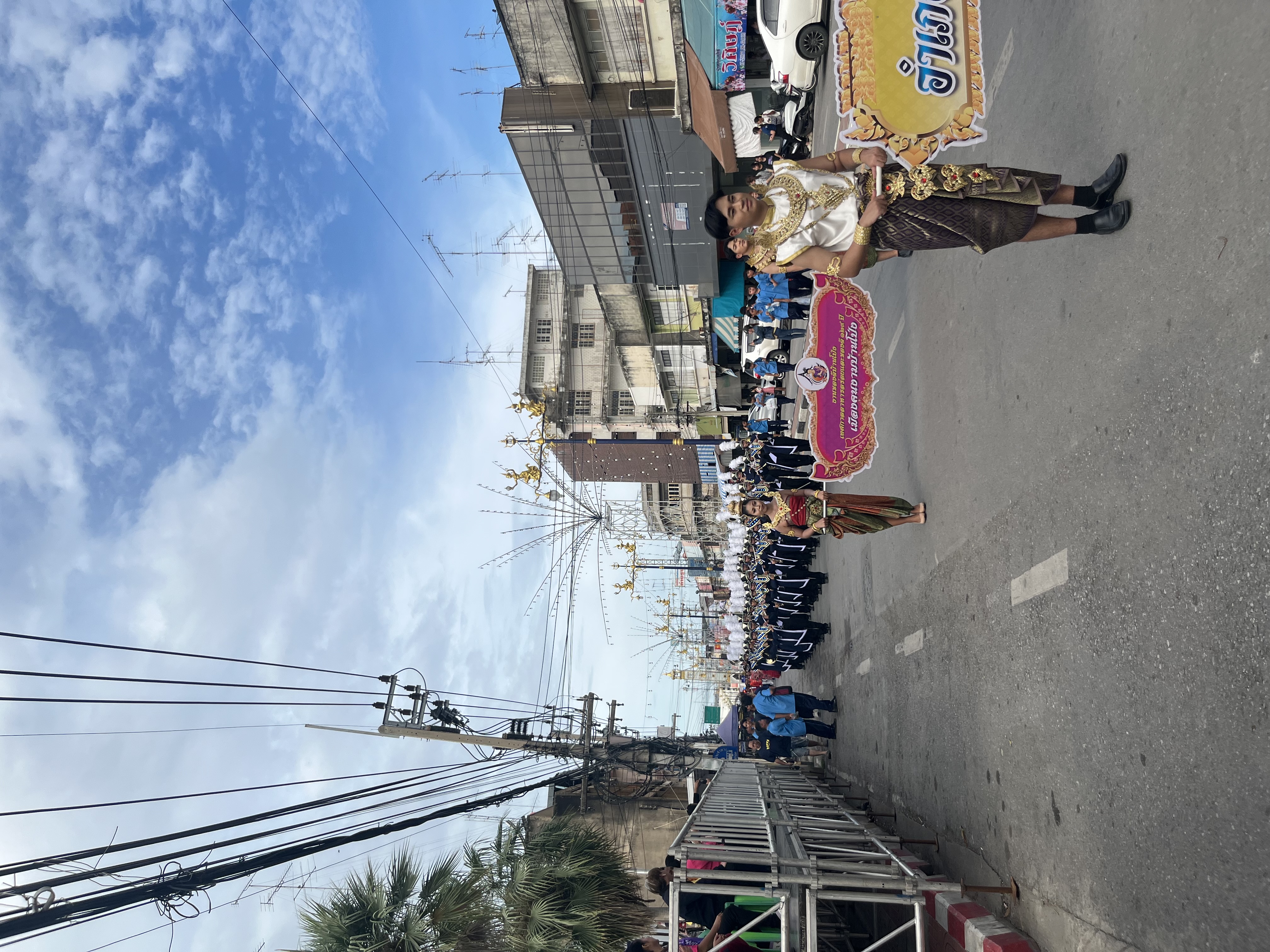 รูปภาพประกอบ 2