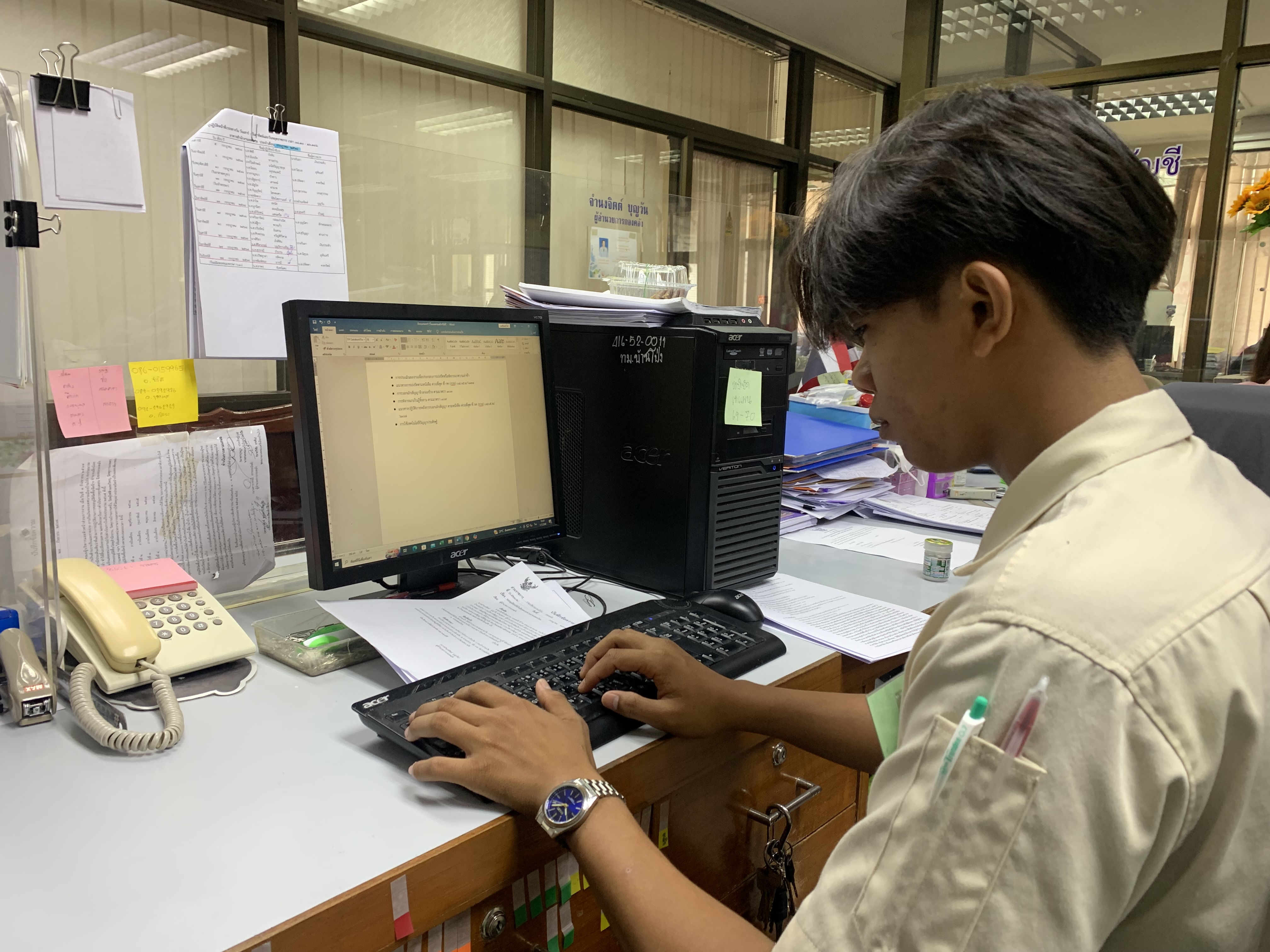 รูปภาพประกอบ 1