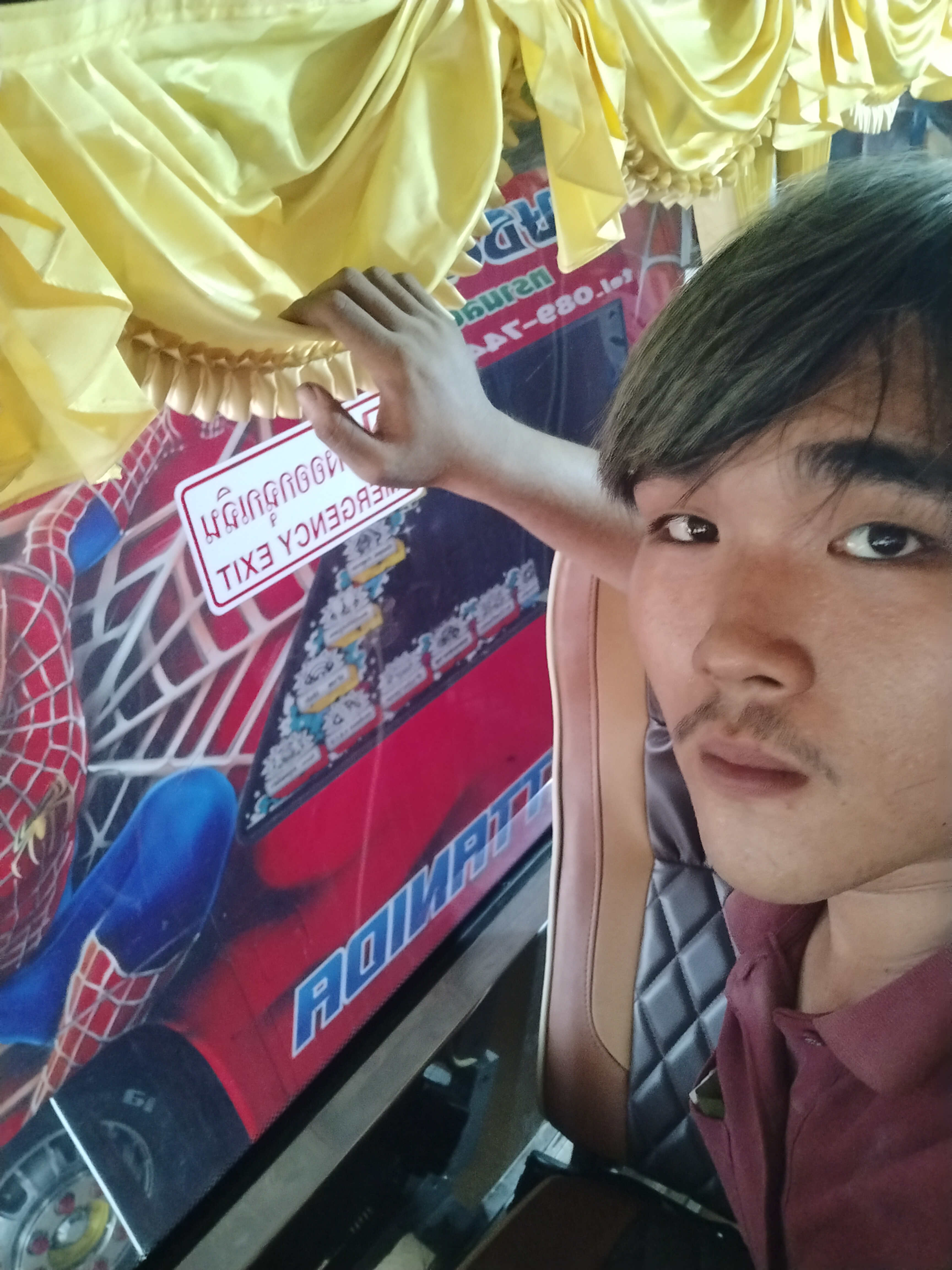 รูปภาพประกอบ 2