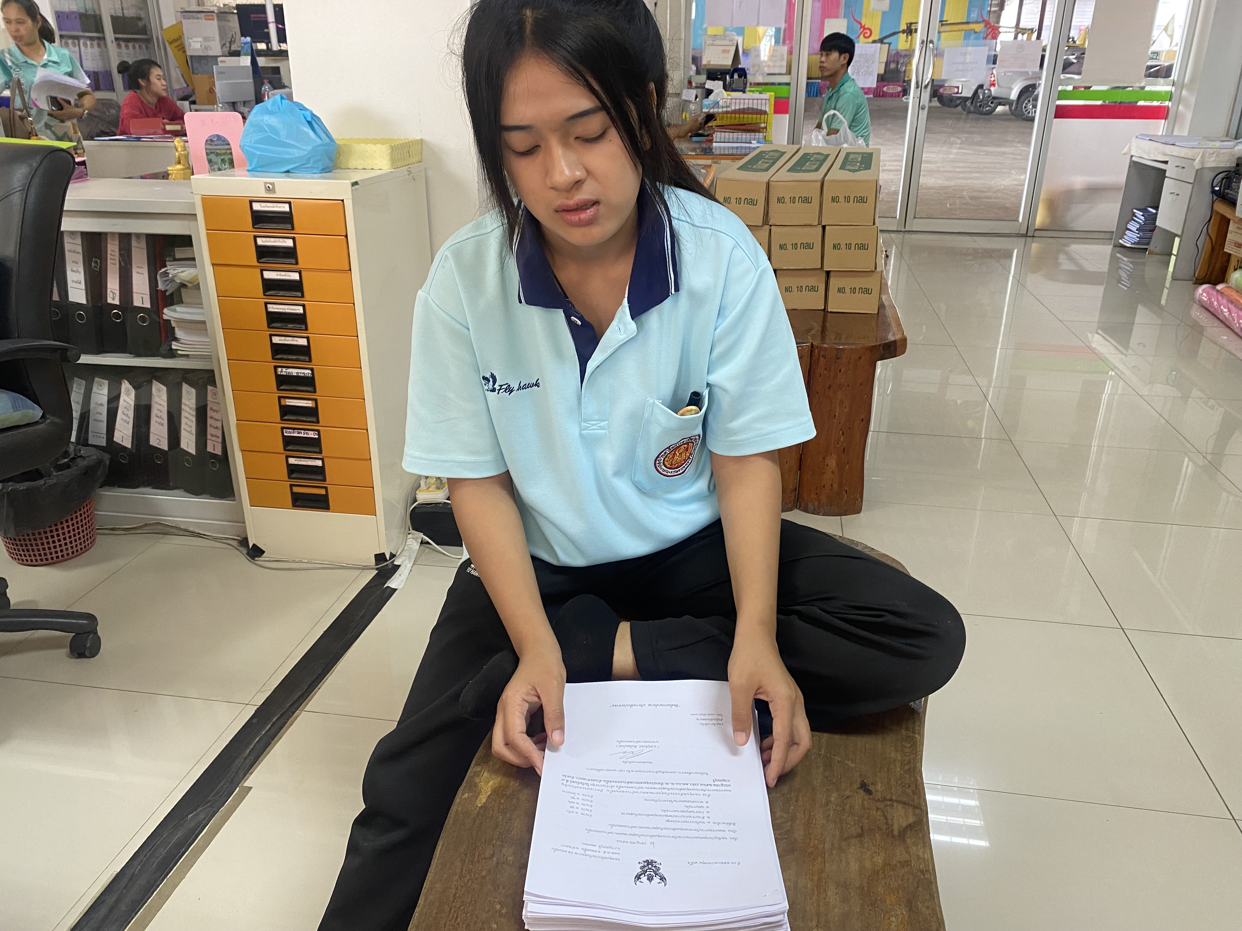 รูปภาพประกอบ 2