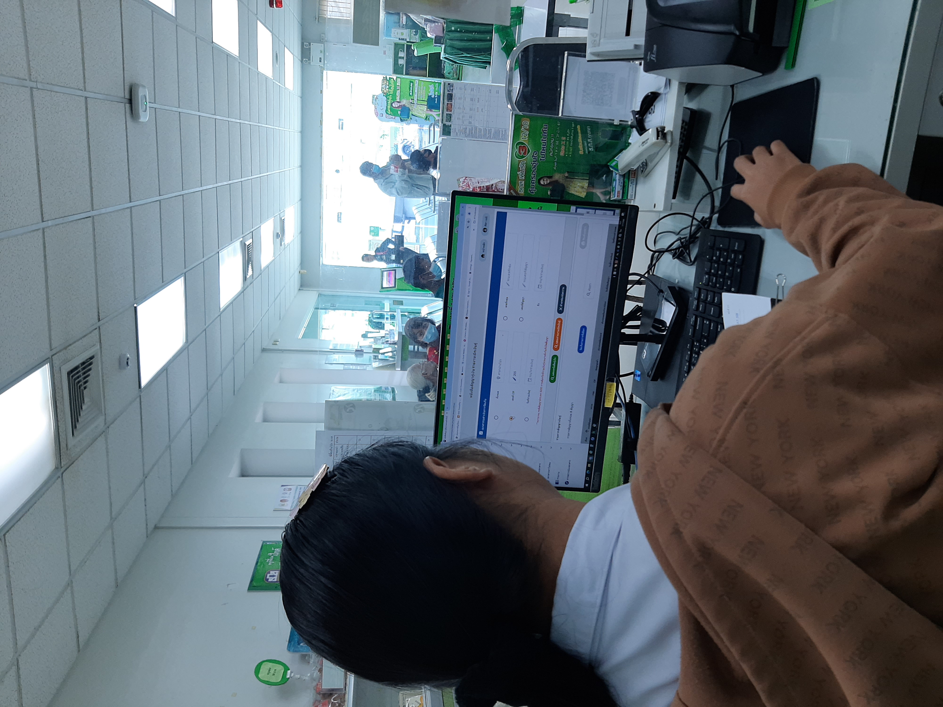 รูปภาพประกอบ 2