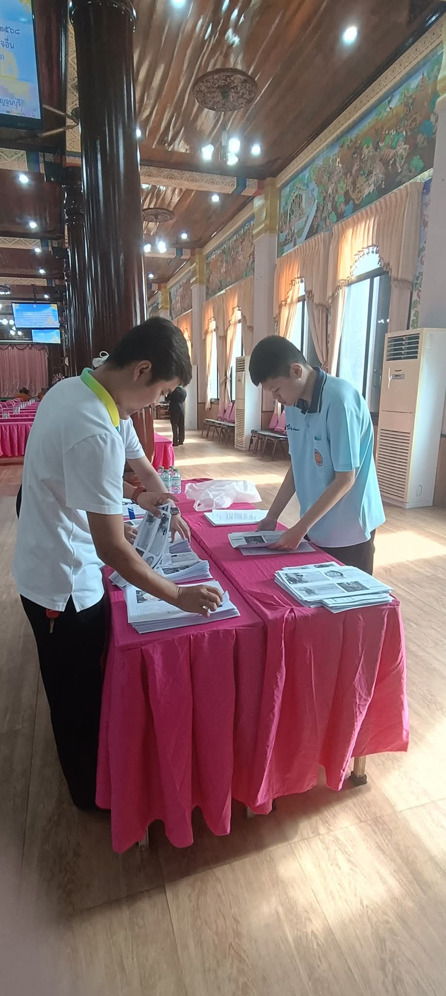 รูปภาพประกอบ 1