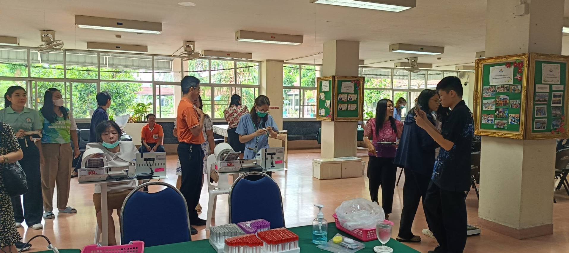 รูปภาพประกอบ 2