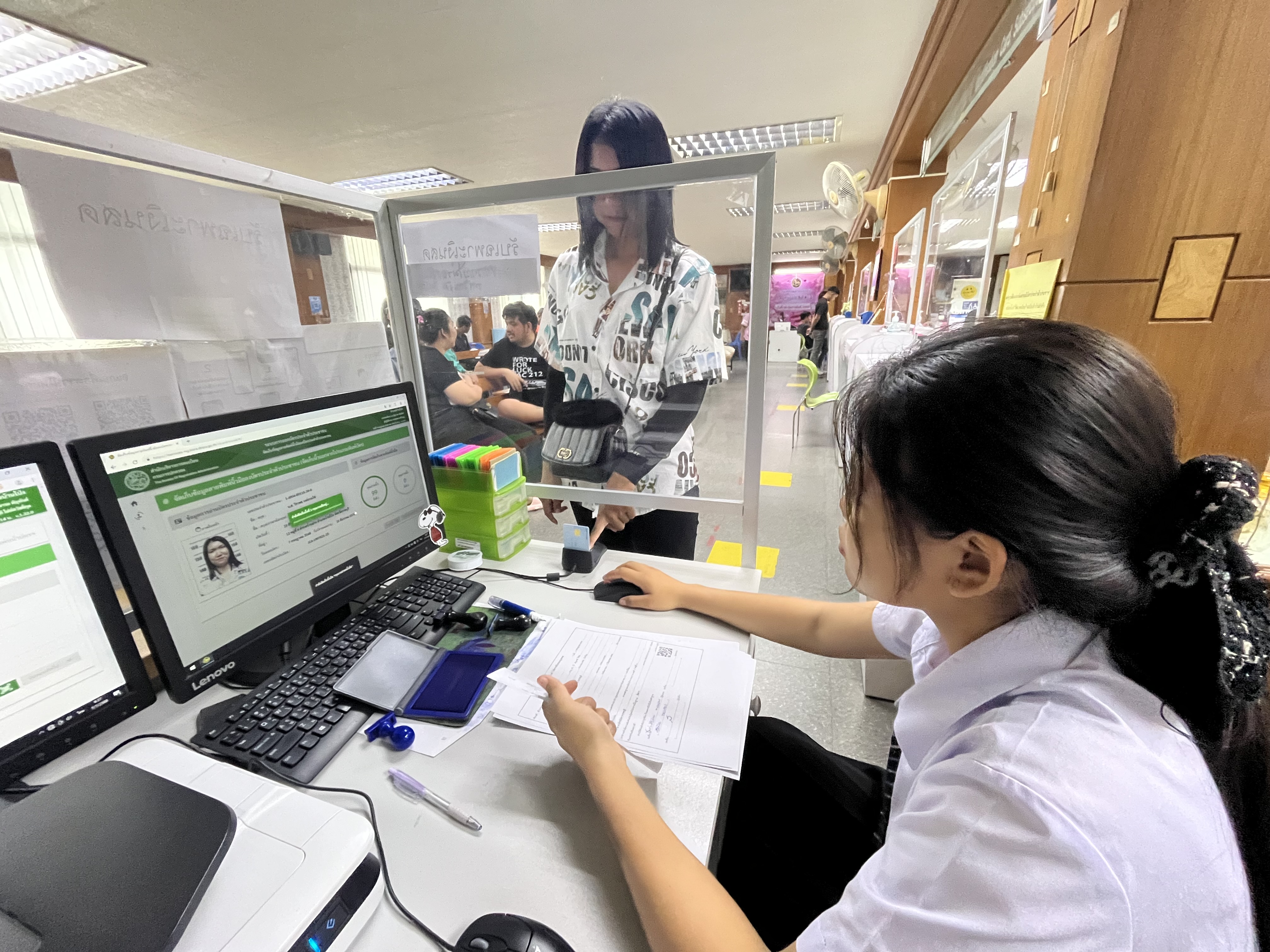 รูปภาพประกอบ 2