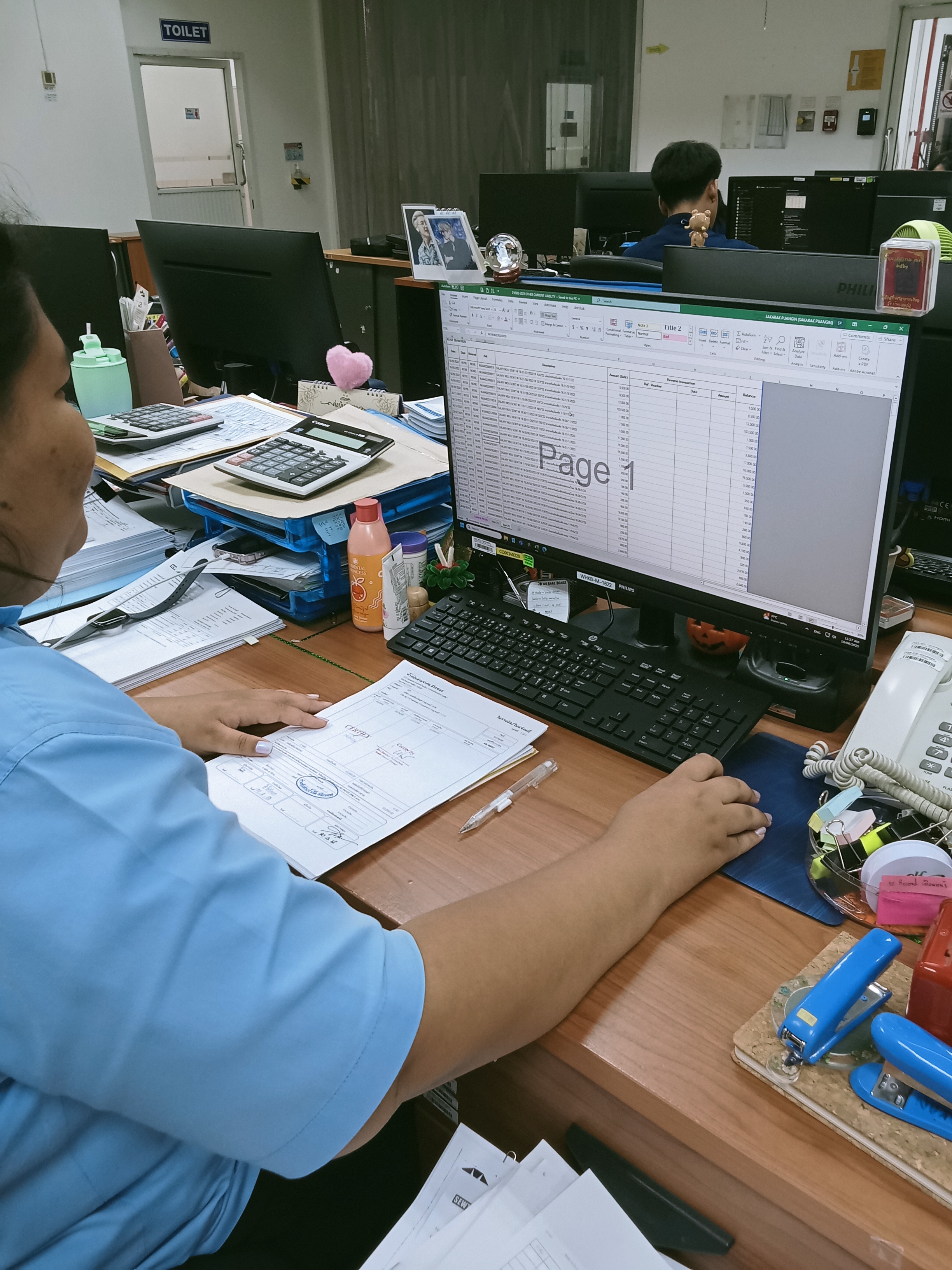 รูปภาพประกอบ 2