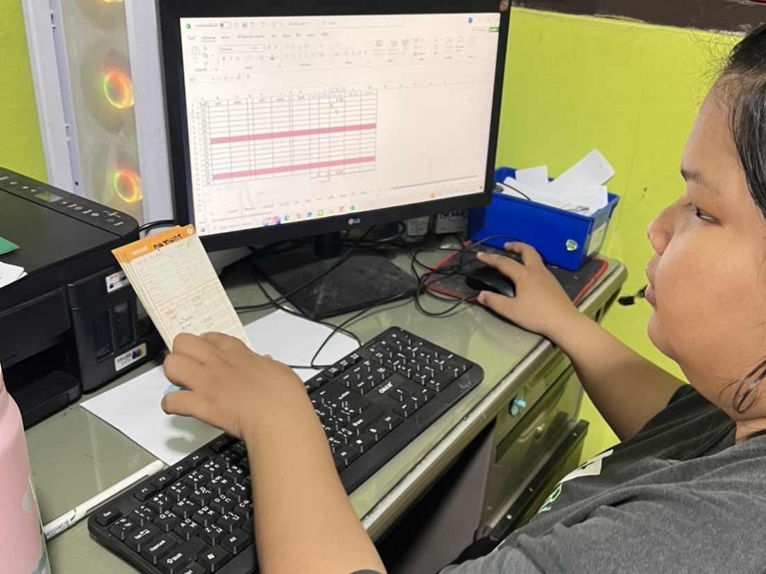 รูปภาพประกอบ 1