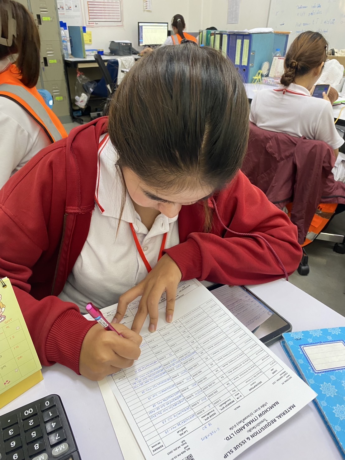 รูปภาพประกอบ 1