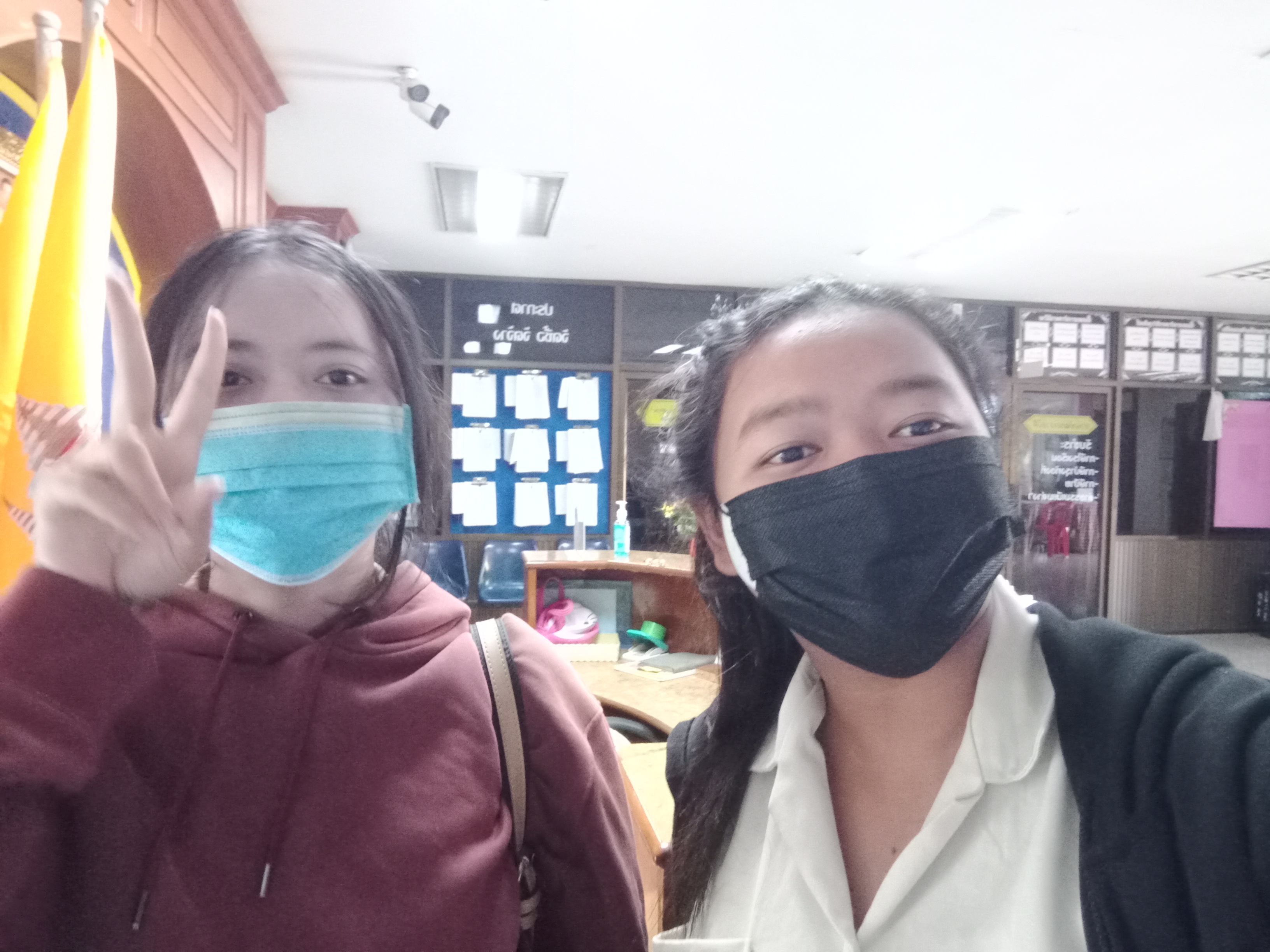 รูปภาพประกอบ 2