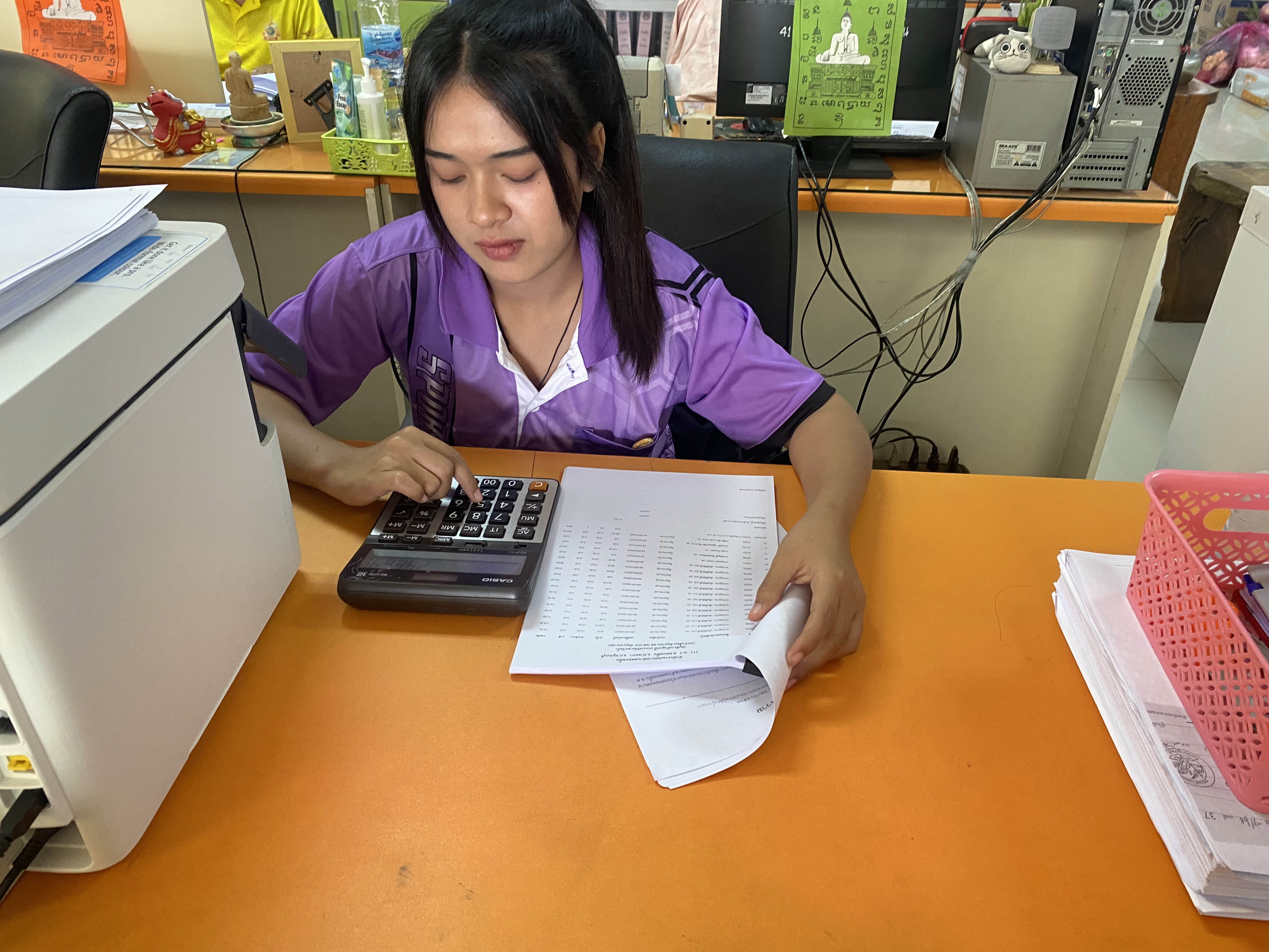 รูปภาพประกอบ 1