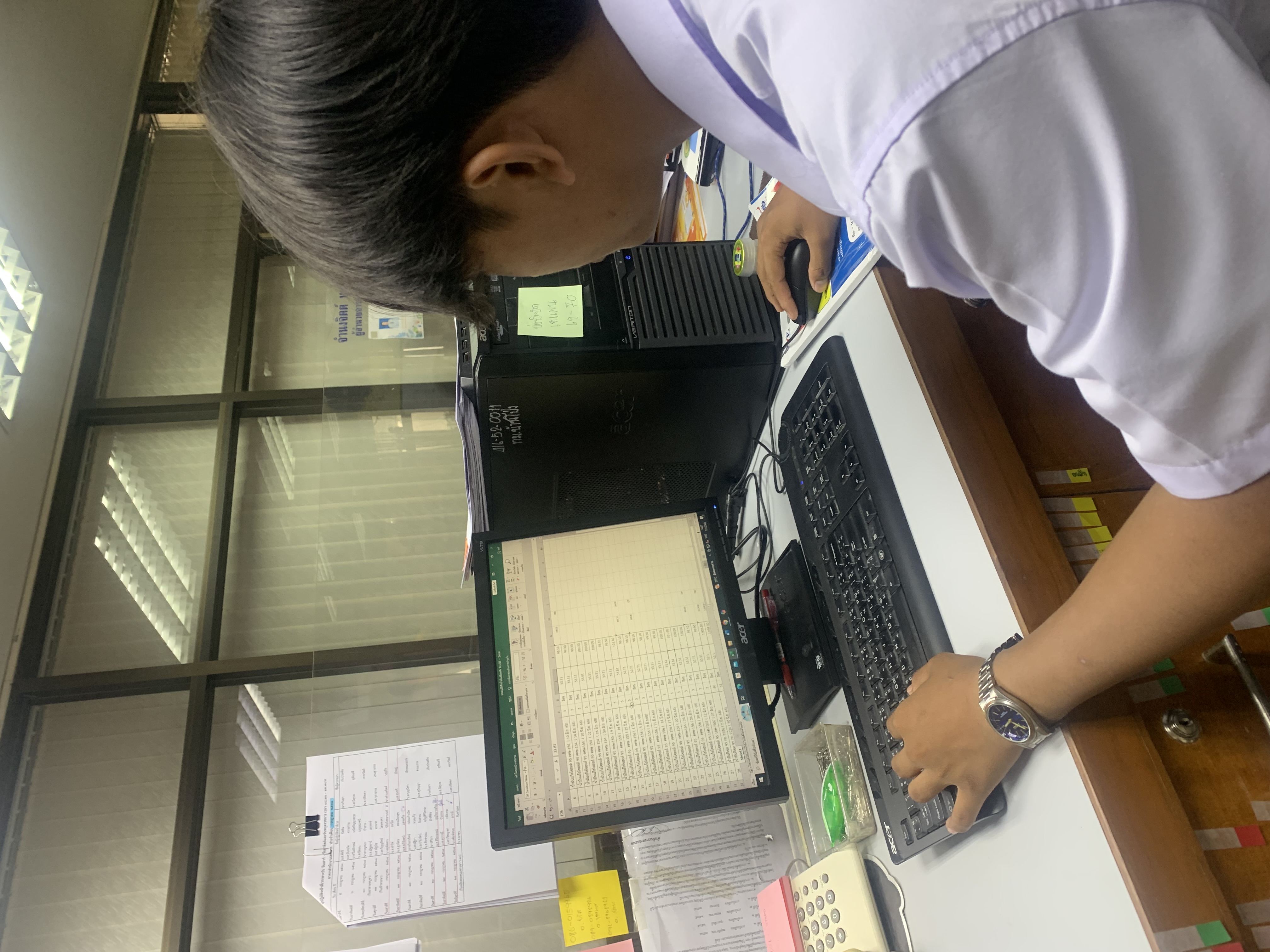 รูปภาพประกอบ 2