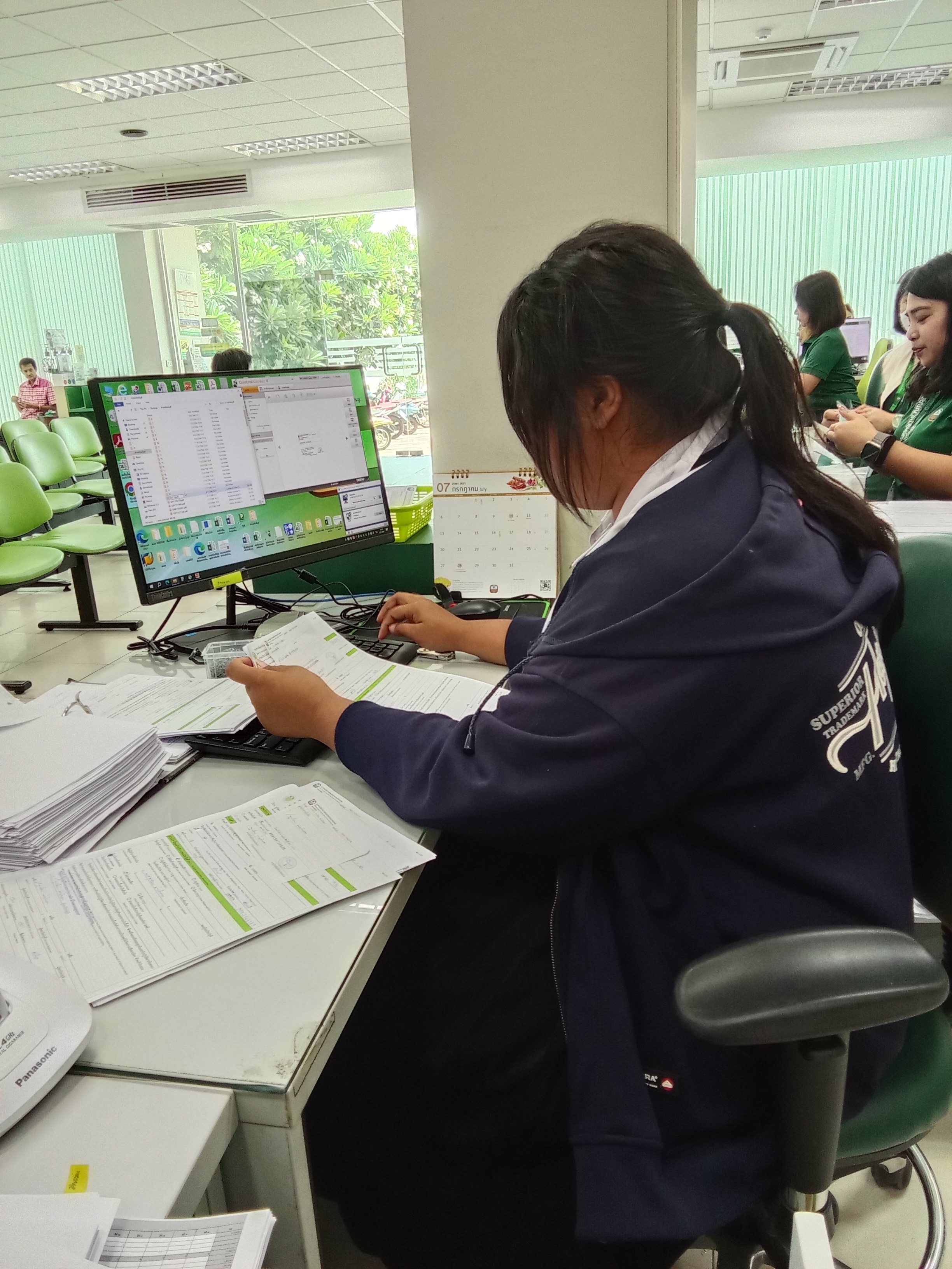รูปภาพประกอบ 1