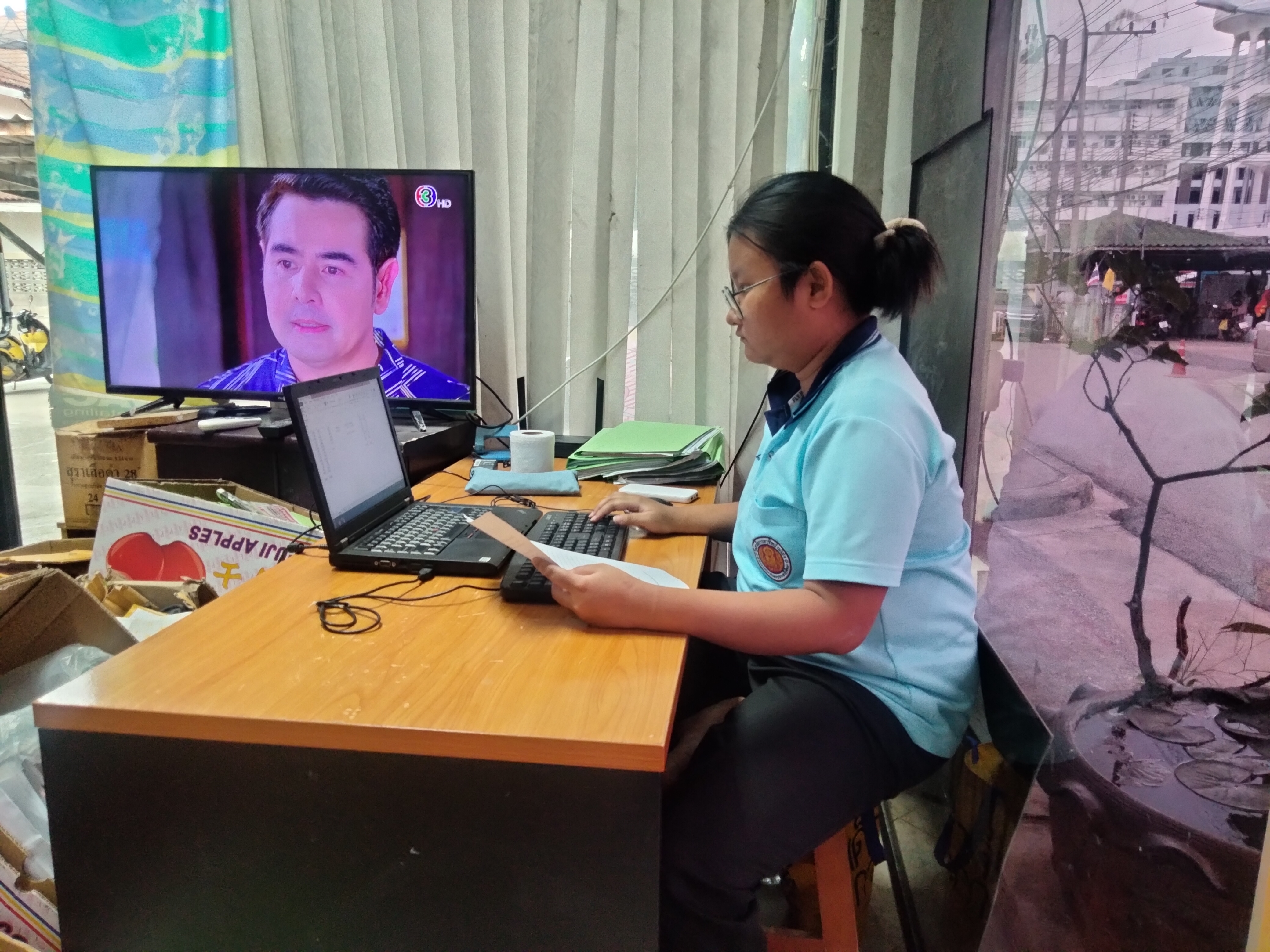รูปภาพประกอบ 2