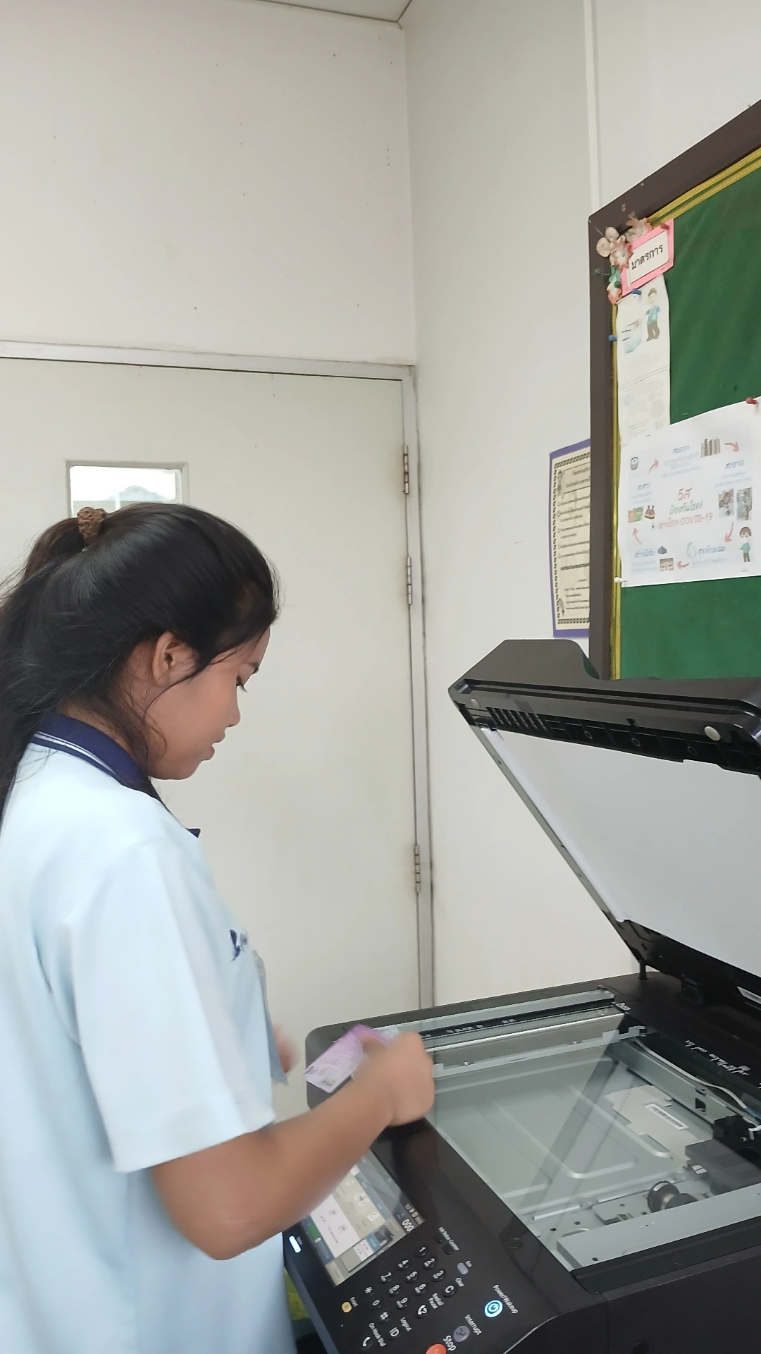 รูปภาพประกอบ 2