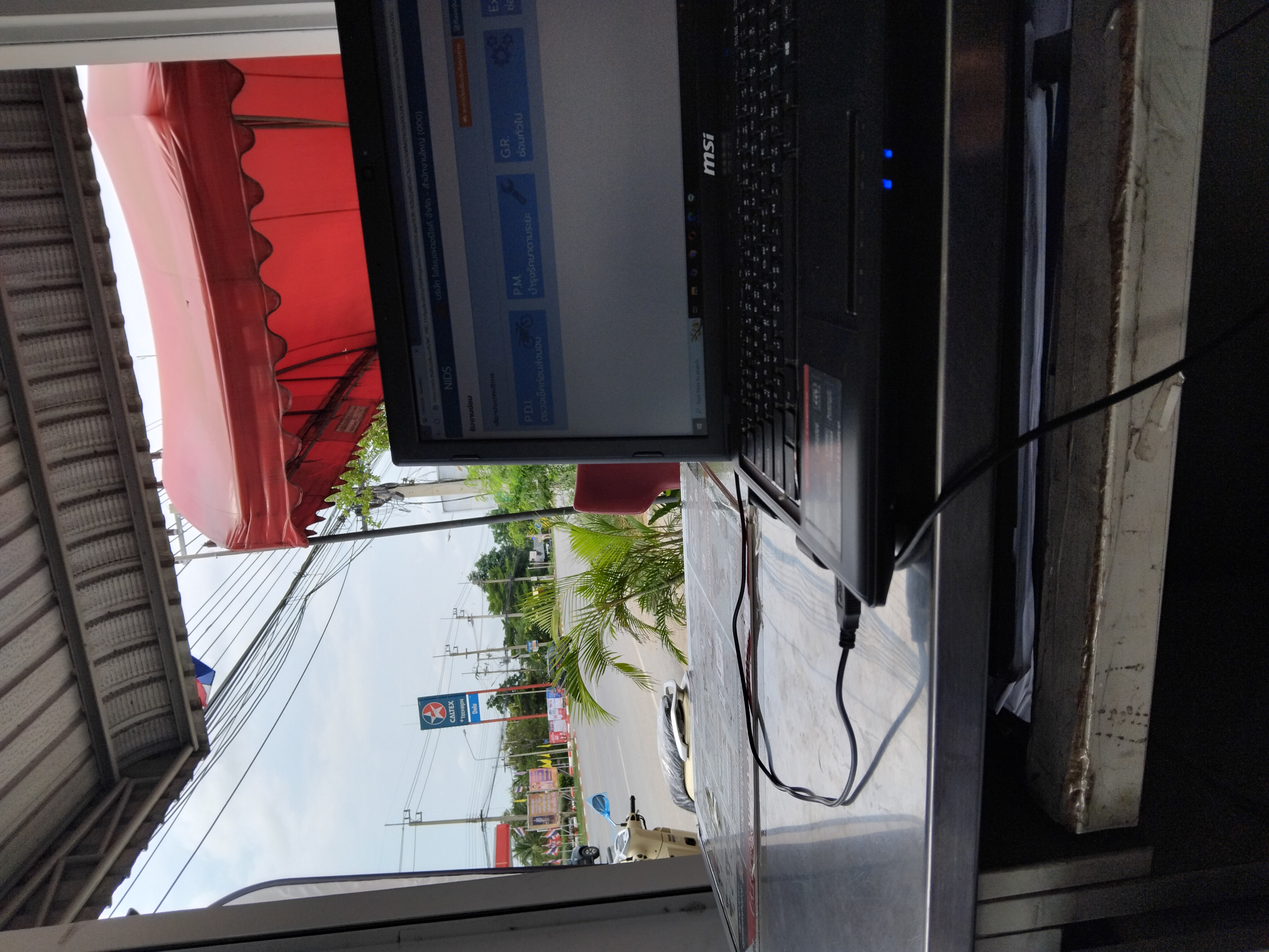 รูปภาพประกอบ 1