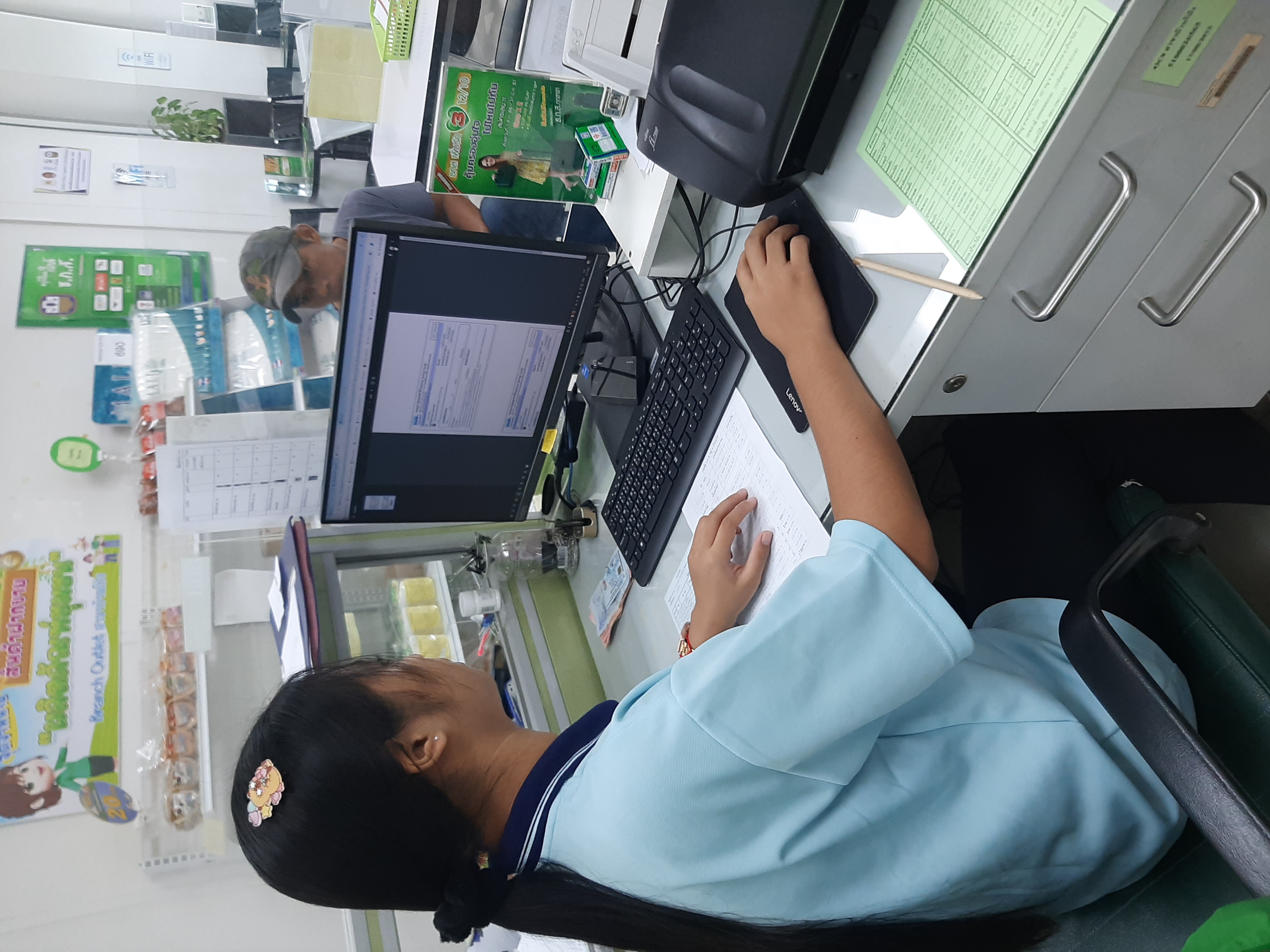 รูปภาพประกอบ 1