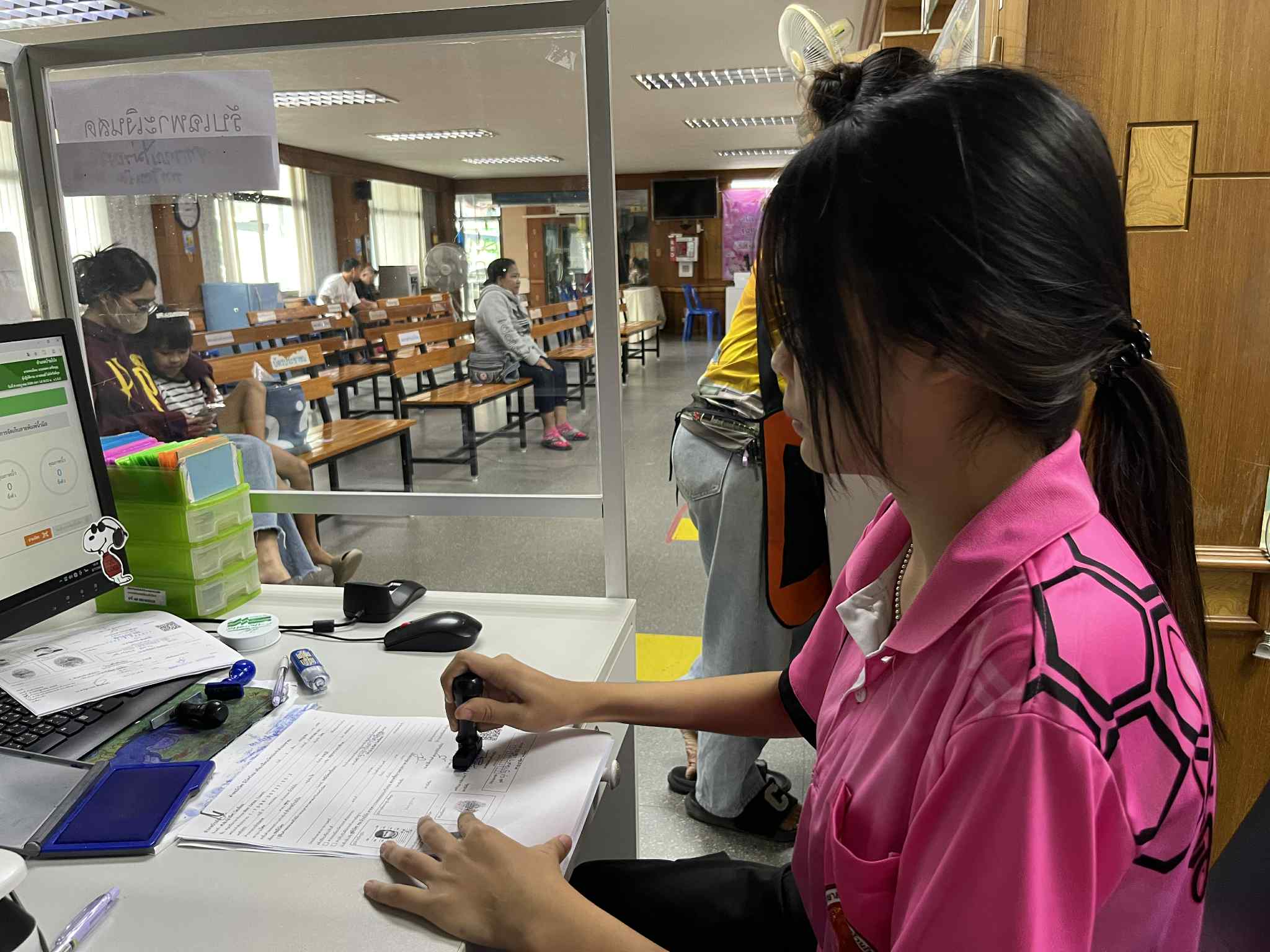 รูปภาพประกอบ 2