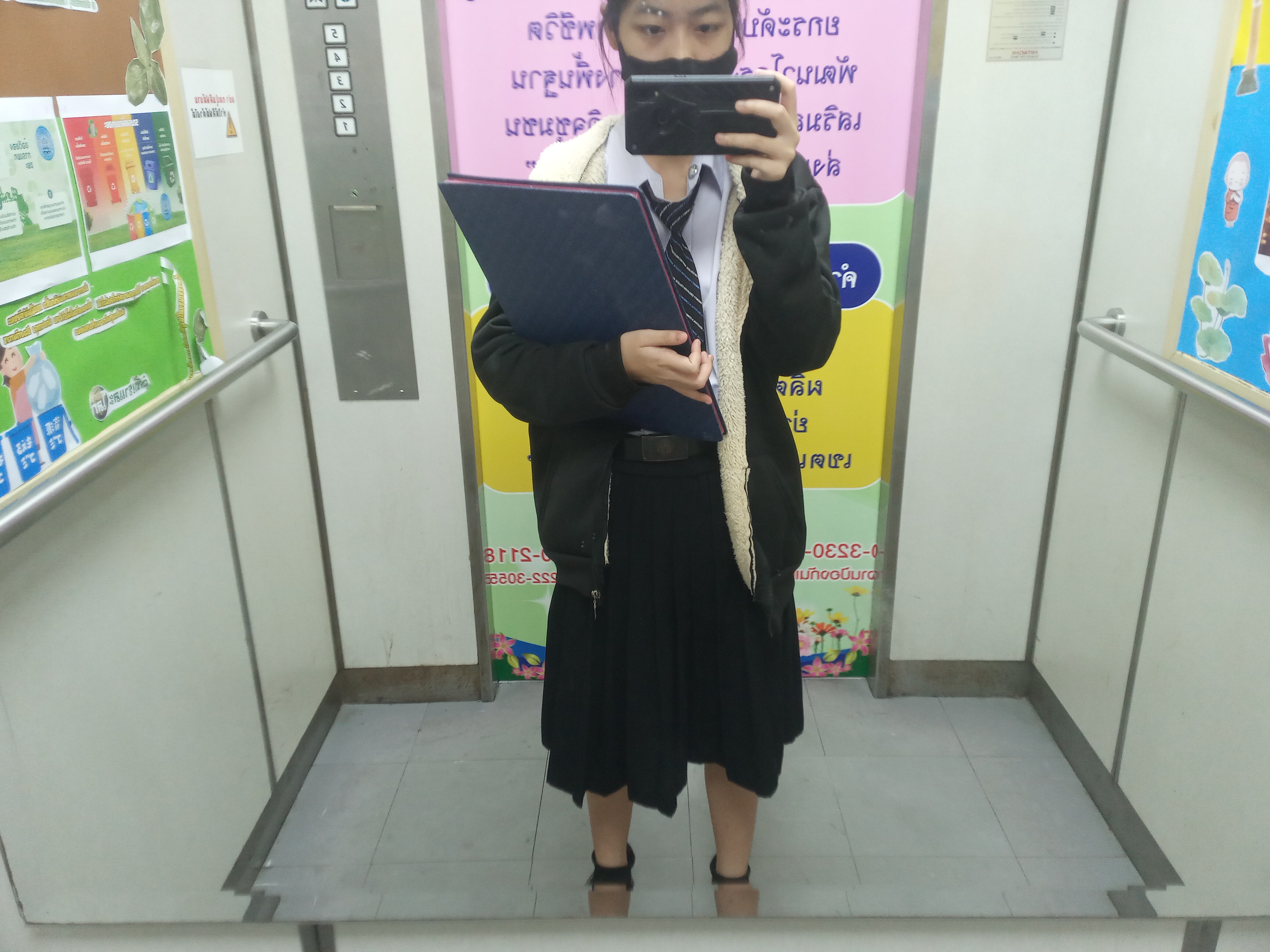 รูปภาพประกอบ 1