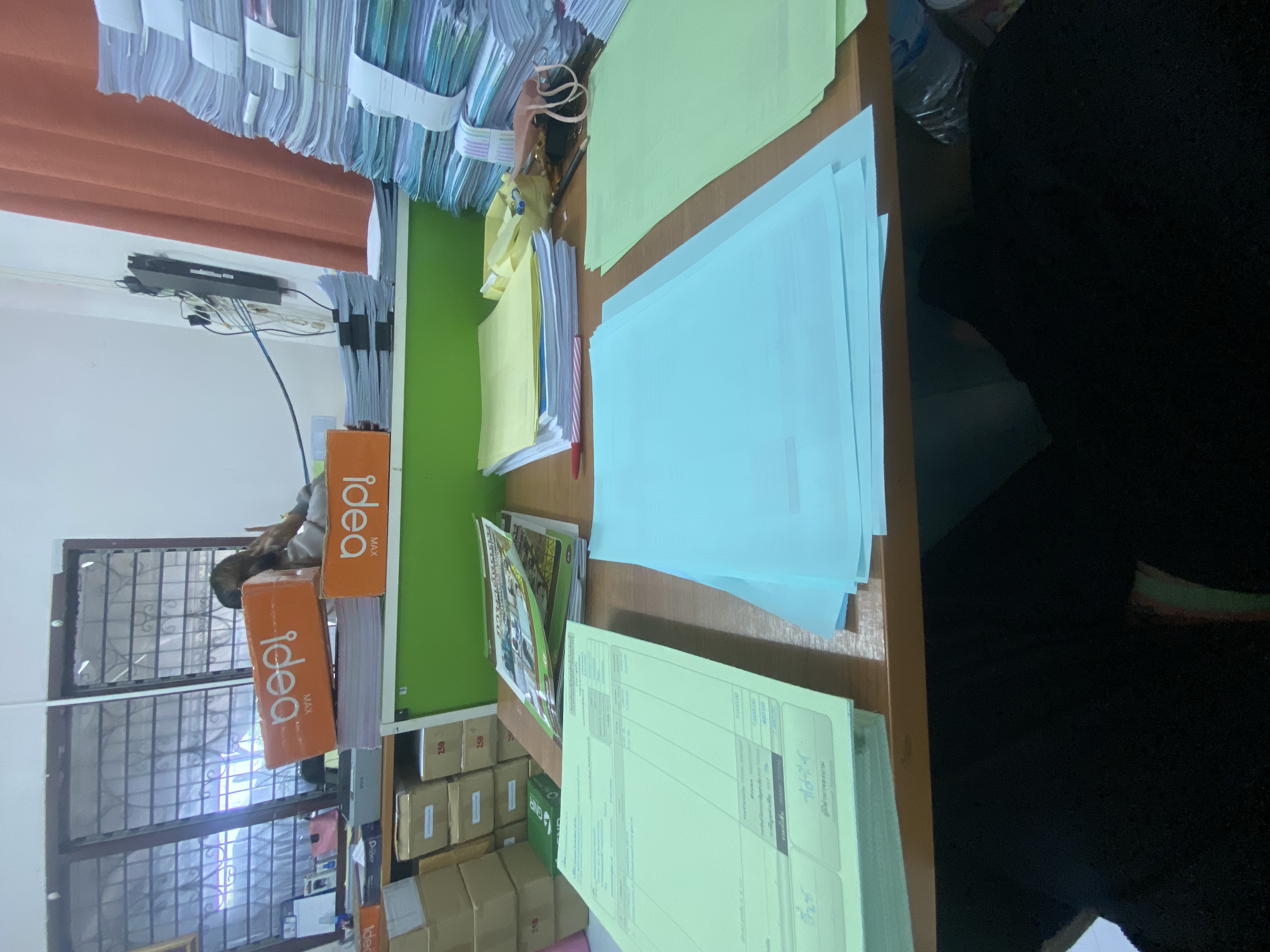 รูปภาพประกอบ 1