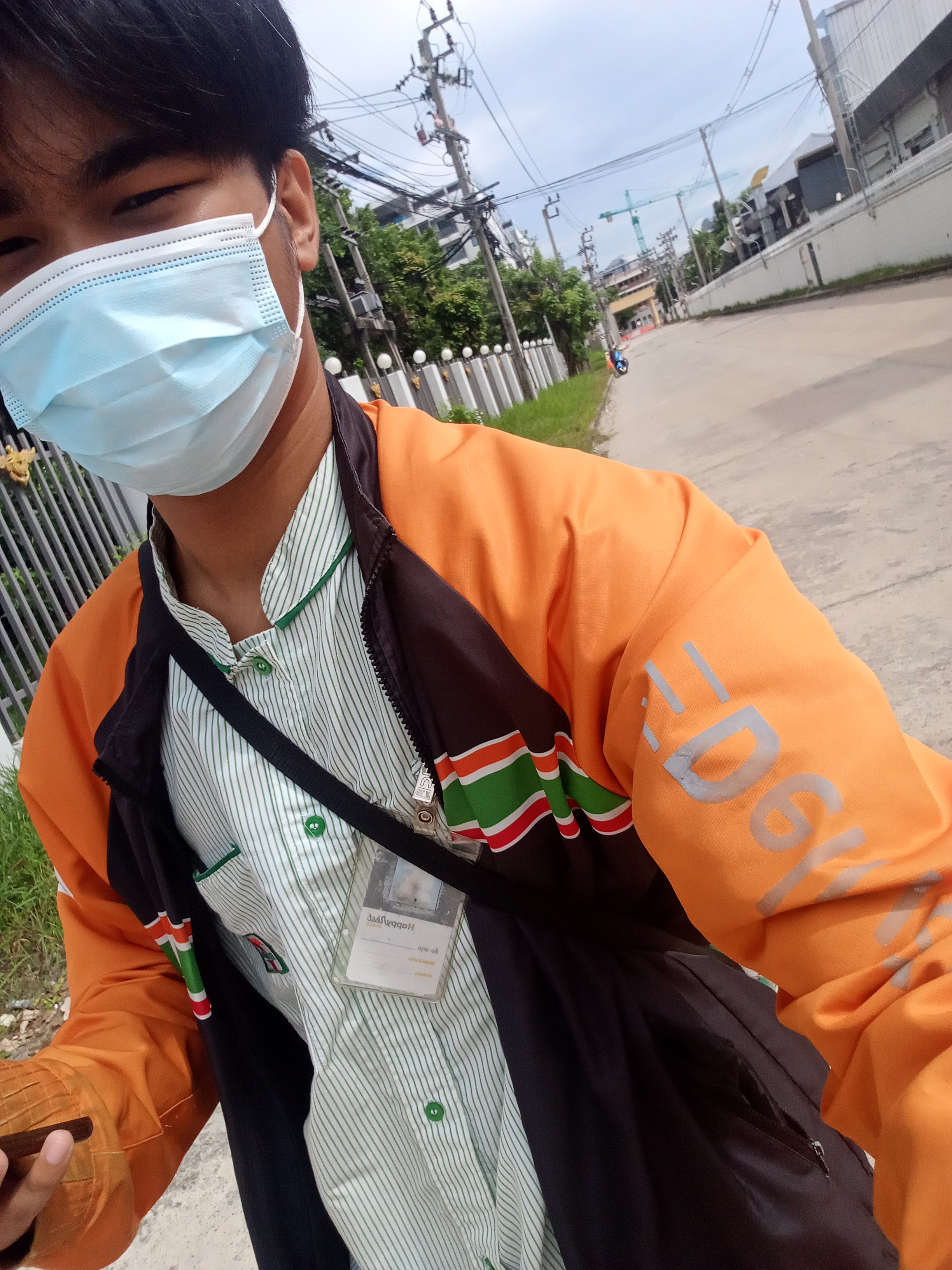 รูปภาพประกอบ 1