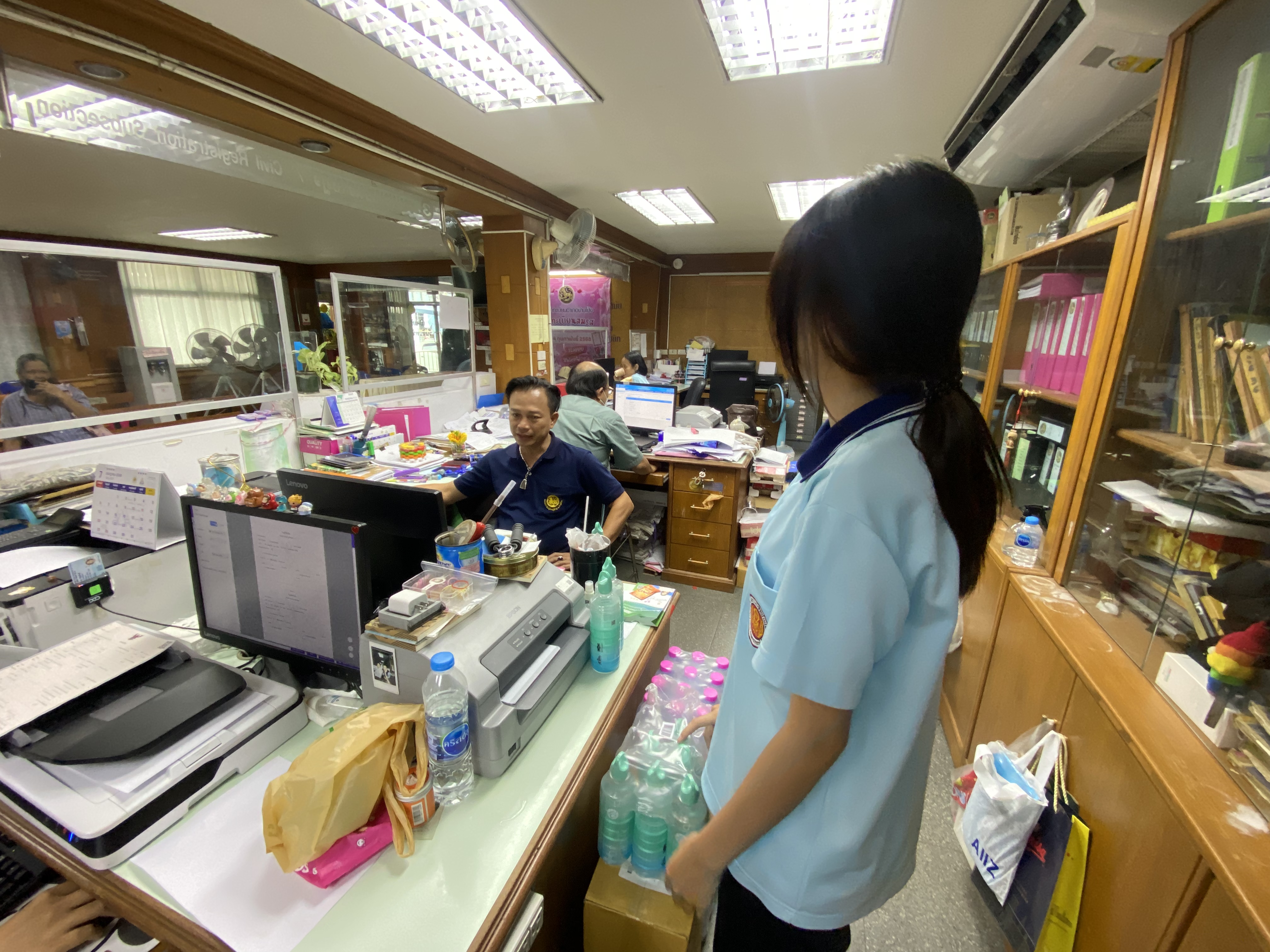 รูปภาพประกอบ 2