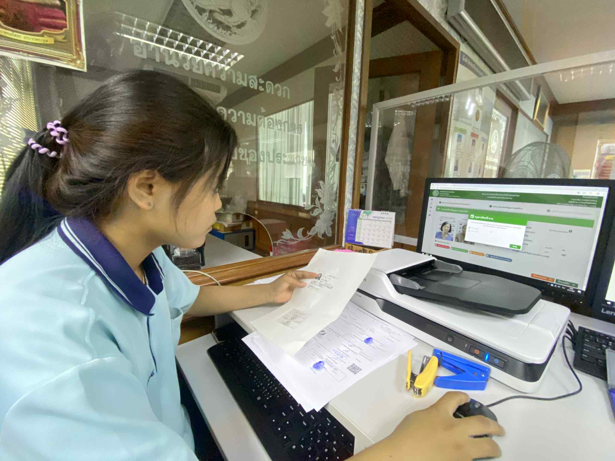 รูปภาพประกอบ 1