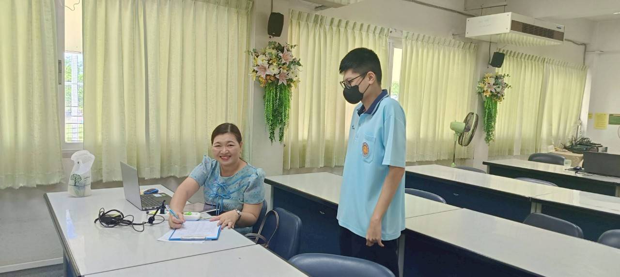รูปภาพประกอบ 2