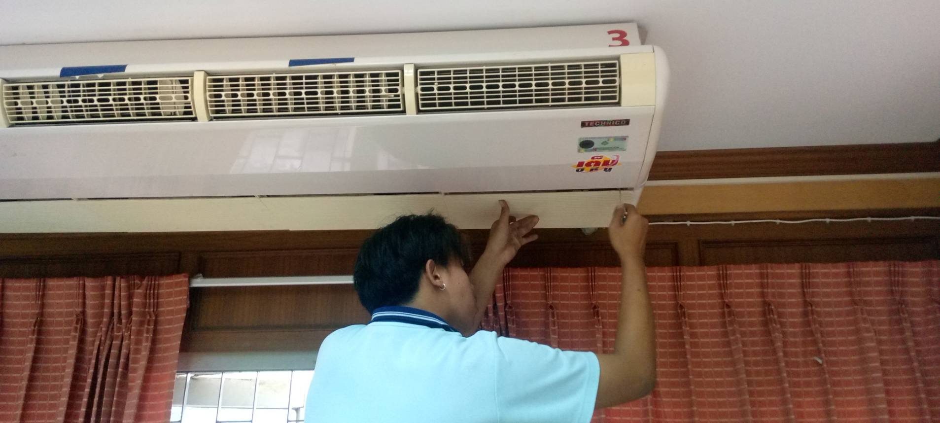 รูปภาพประกอบ 2
