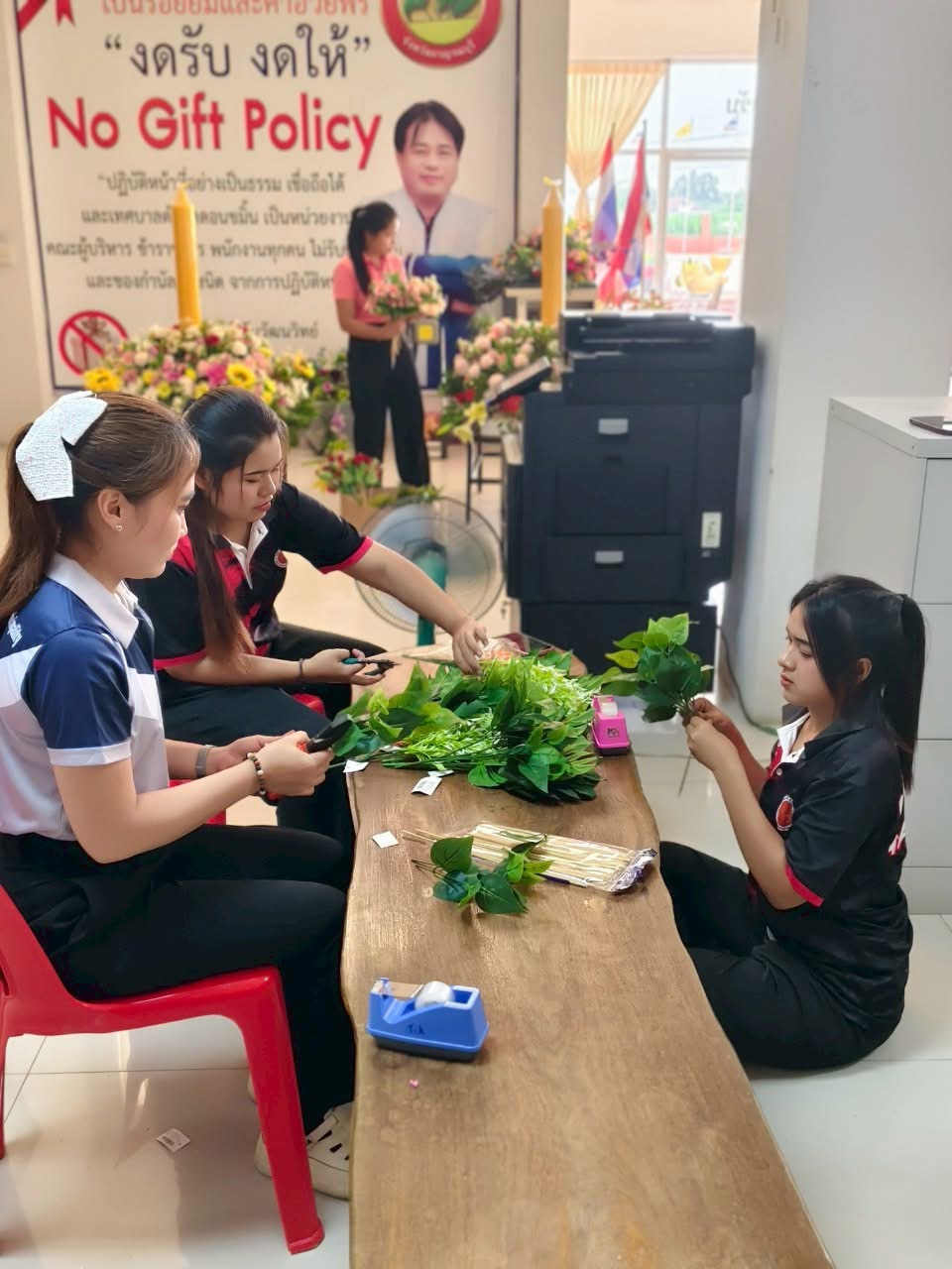 รูปภาพประกอบ 1