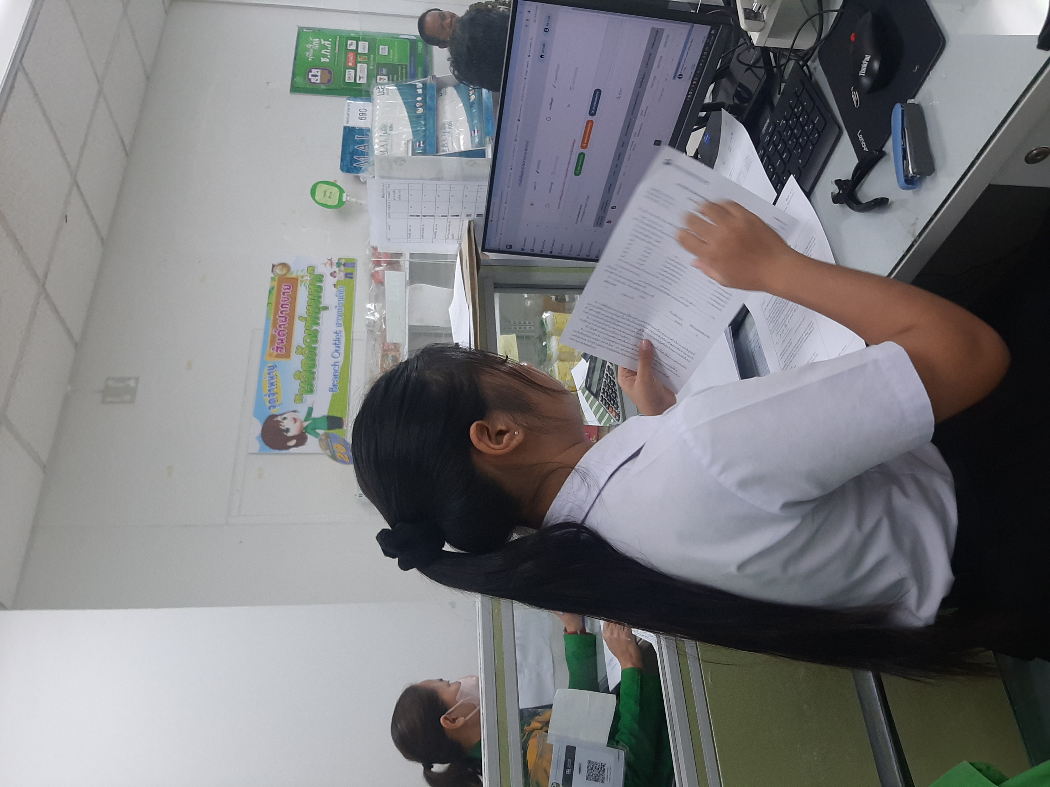 รูปภาพประกอบ 1