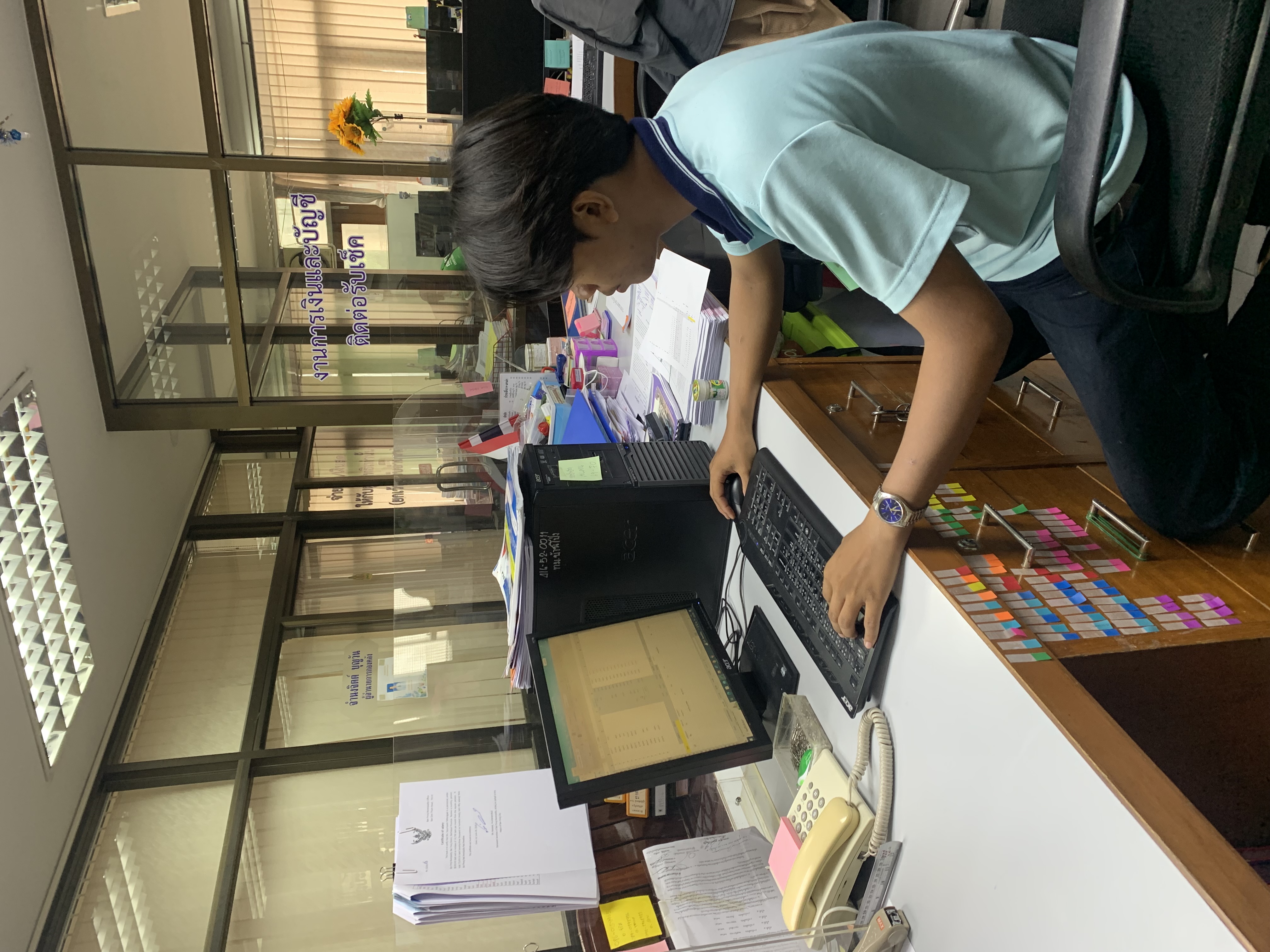 รูปภาพประกอบ 1