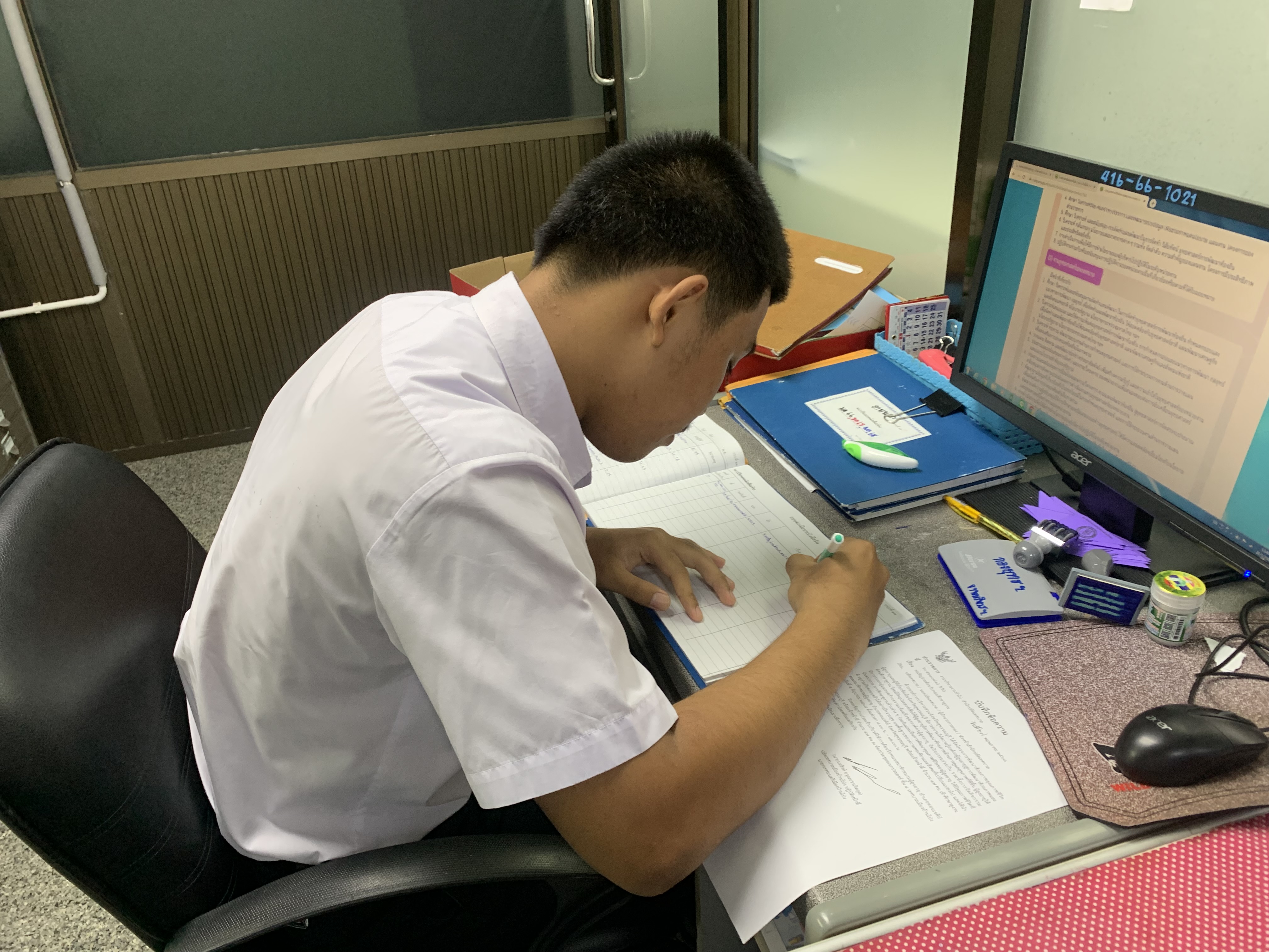 รูปภาพประกอบ 1