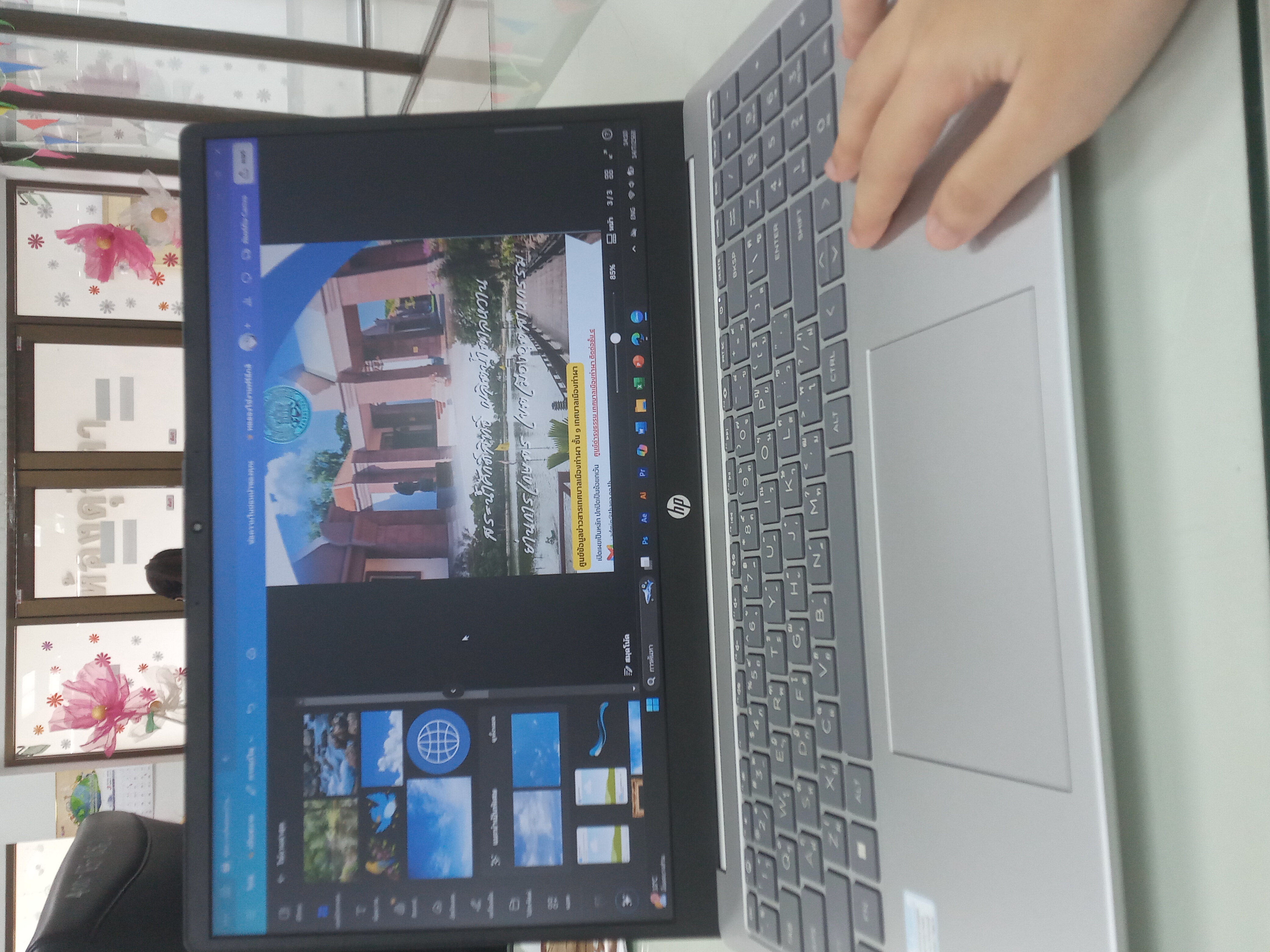 รูปภาพประกอบ 2
