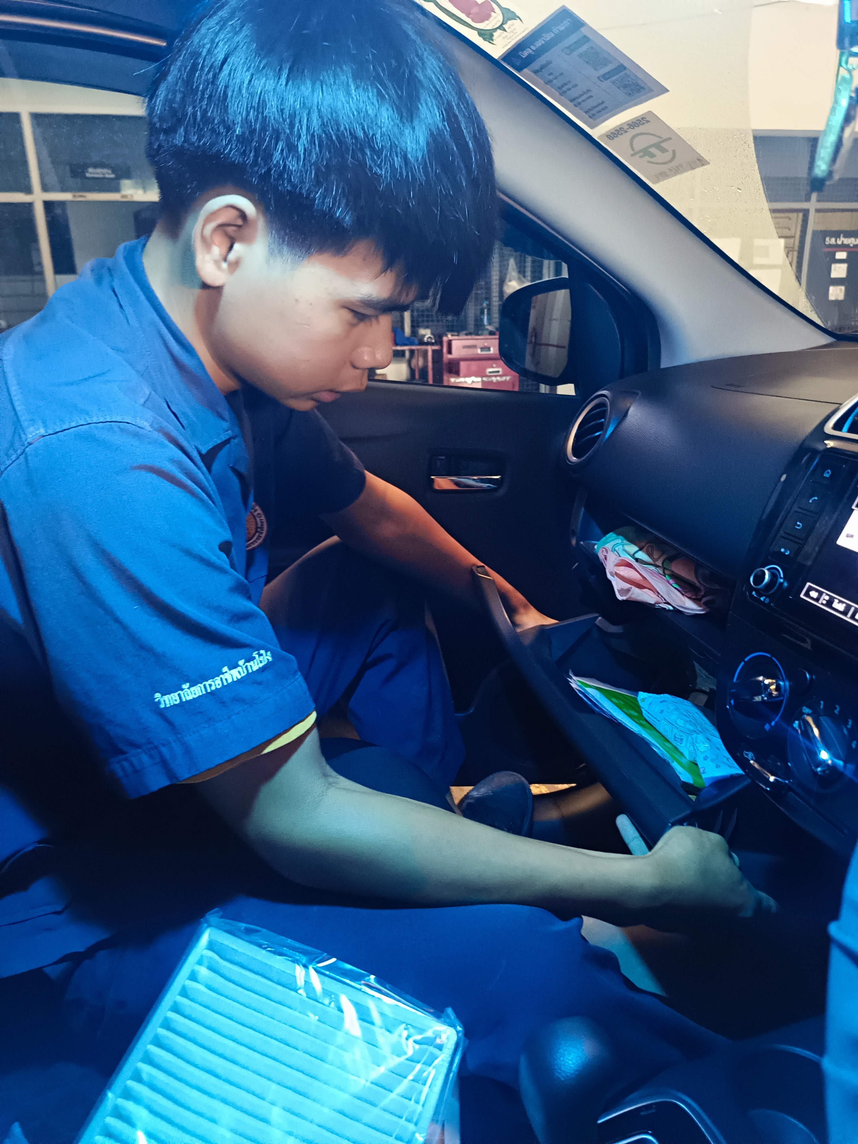 รูปภาพประกอบ 1