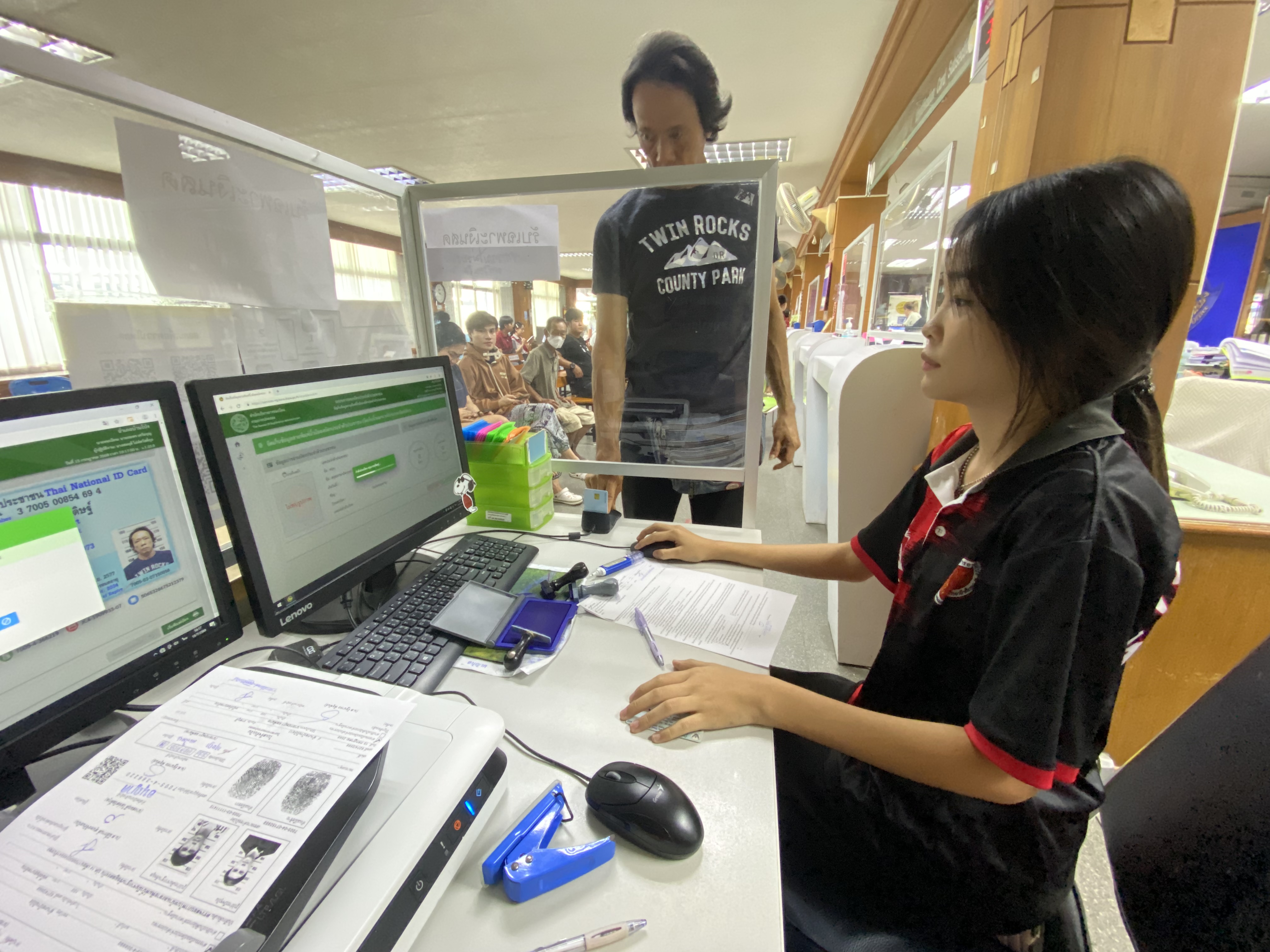 รูปภาพประกอบ 1