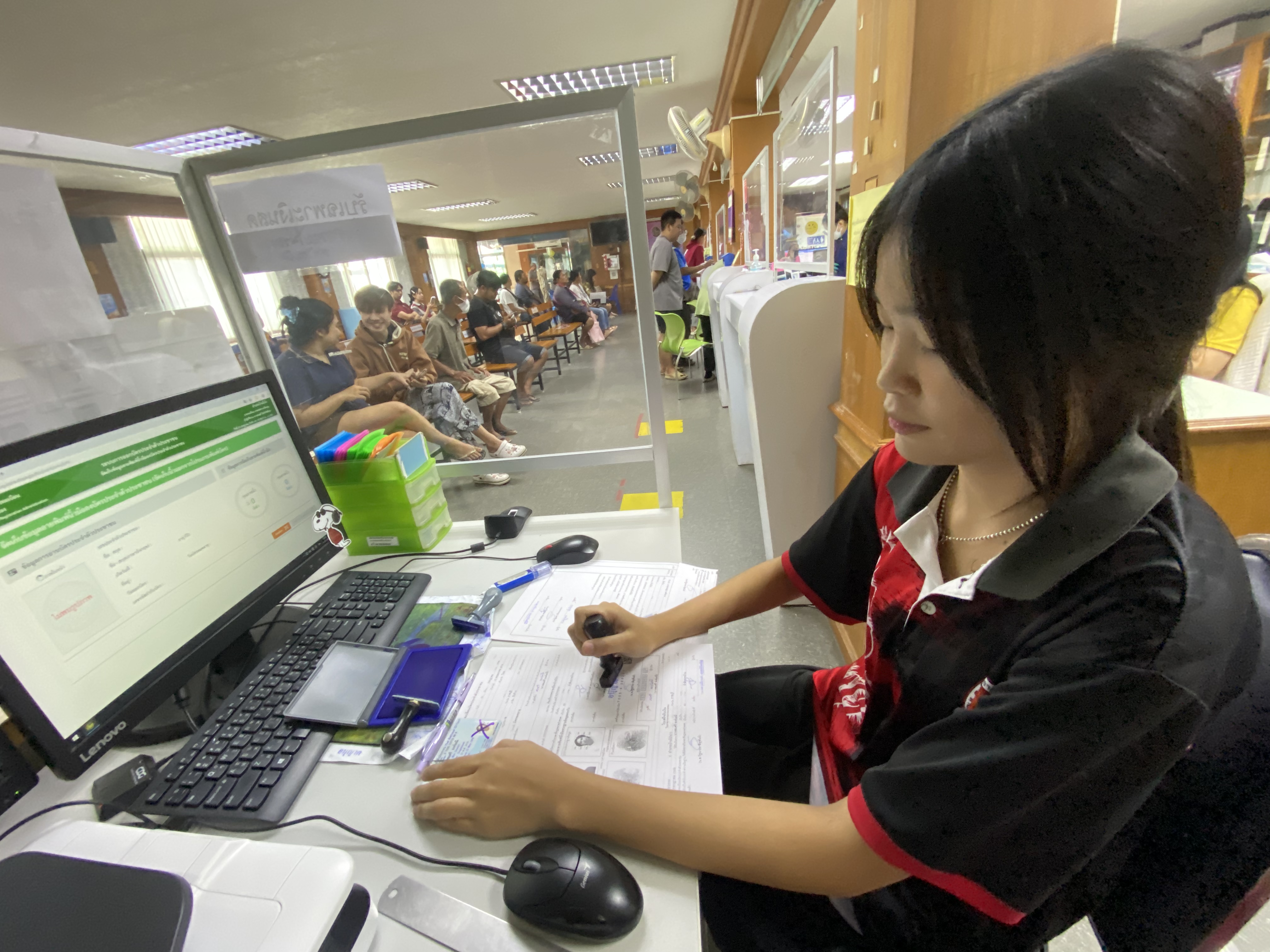 รูปภาพประกอบ 2