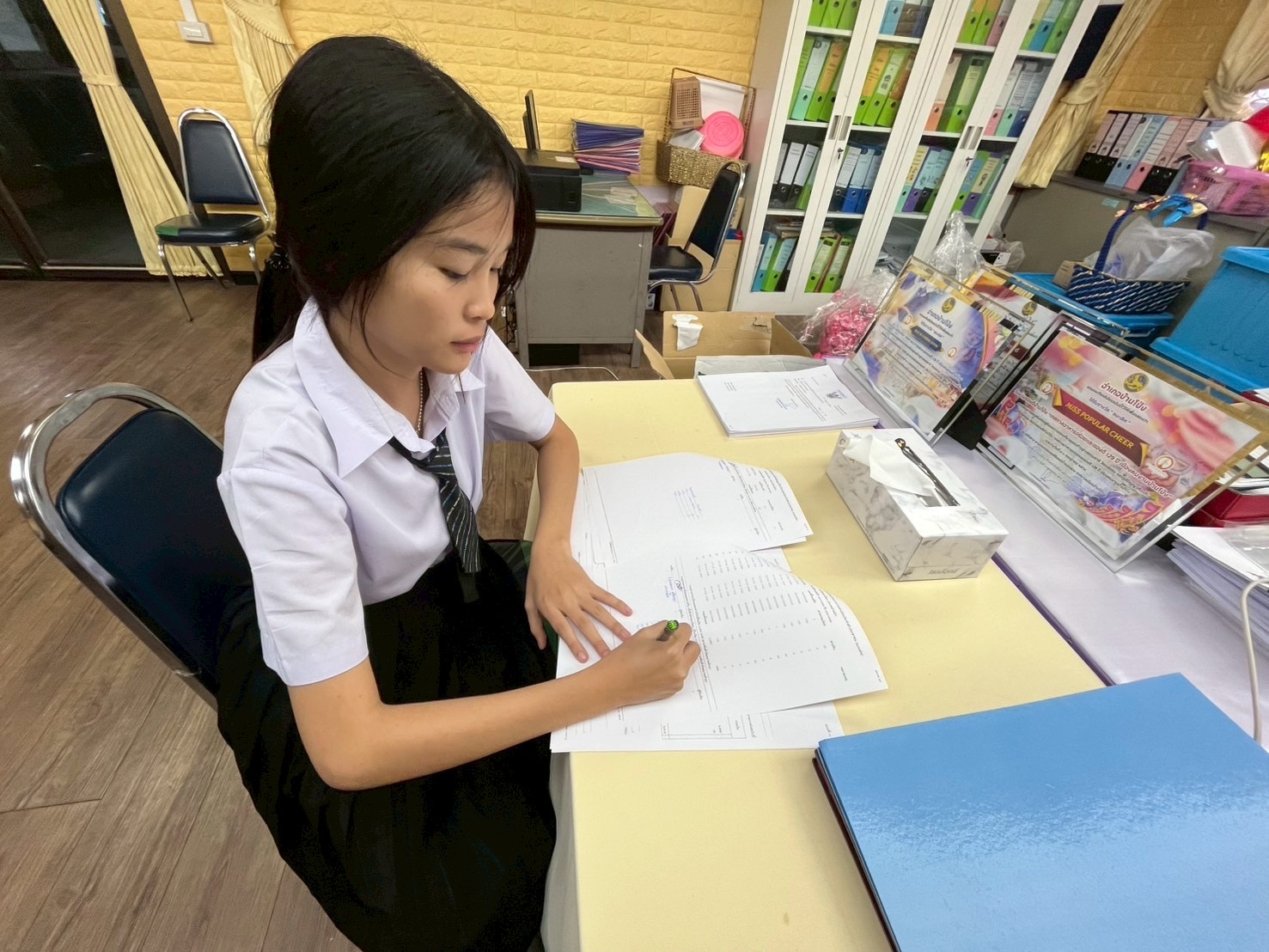 รูปภาพประกอบ 2