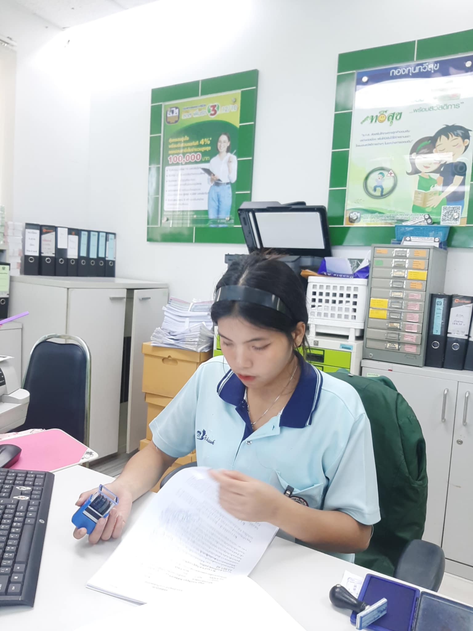 รูปภาพประกอบ 1