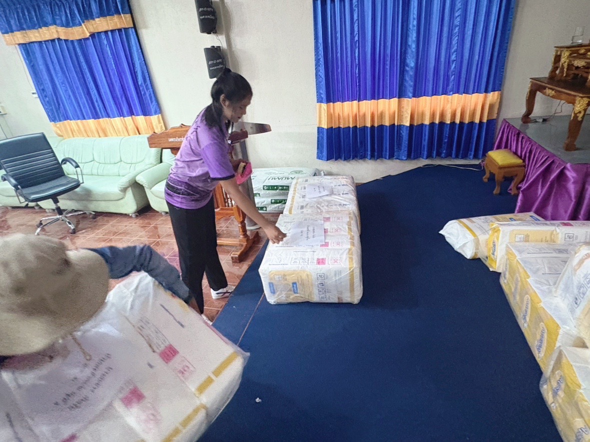 รูปภาพประกอบ 1