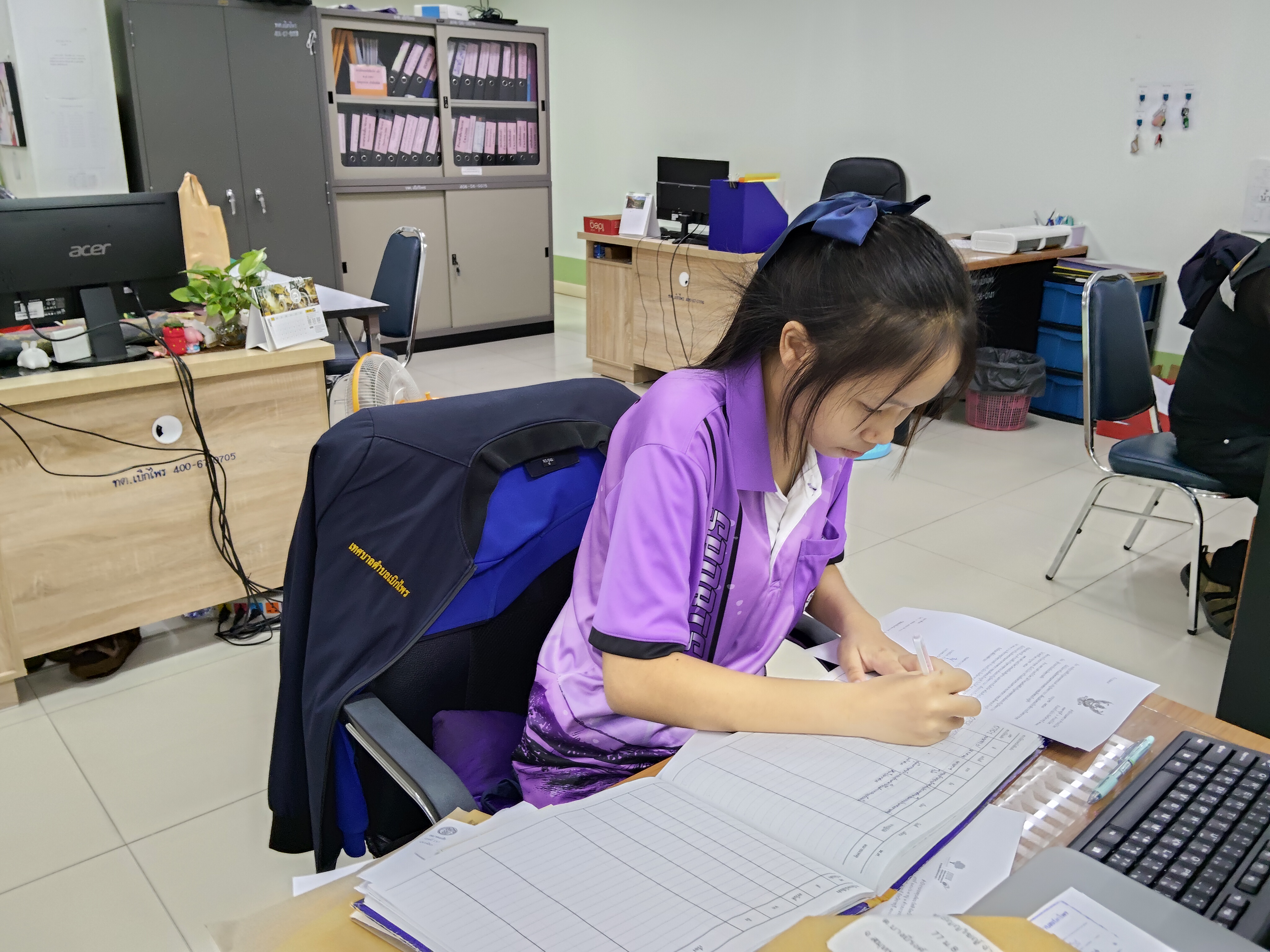 รูปภาพประกอบ 2