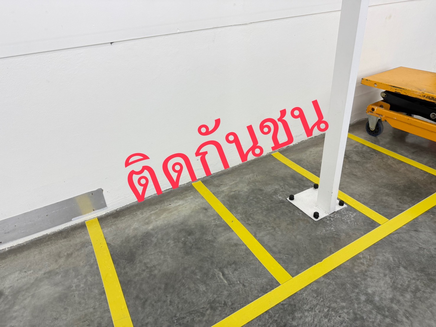 รูปภาพประกอบ 1
