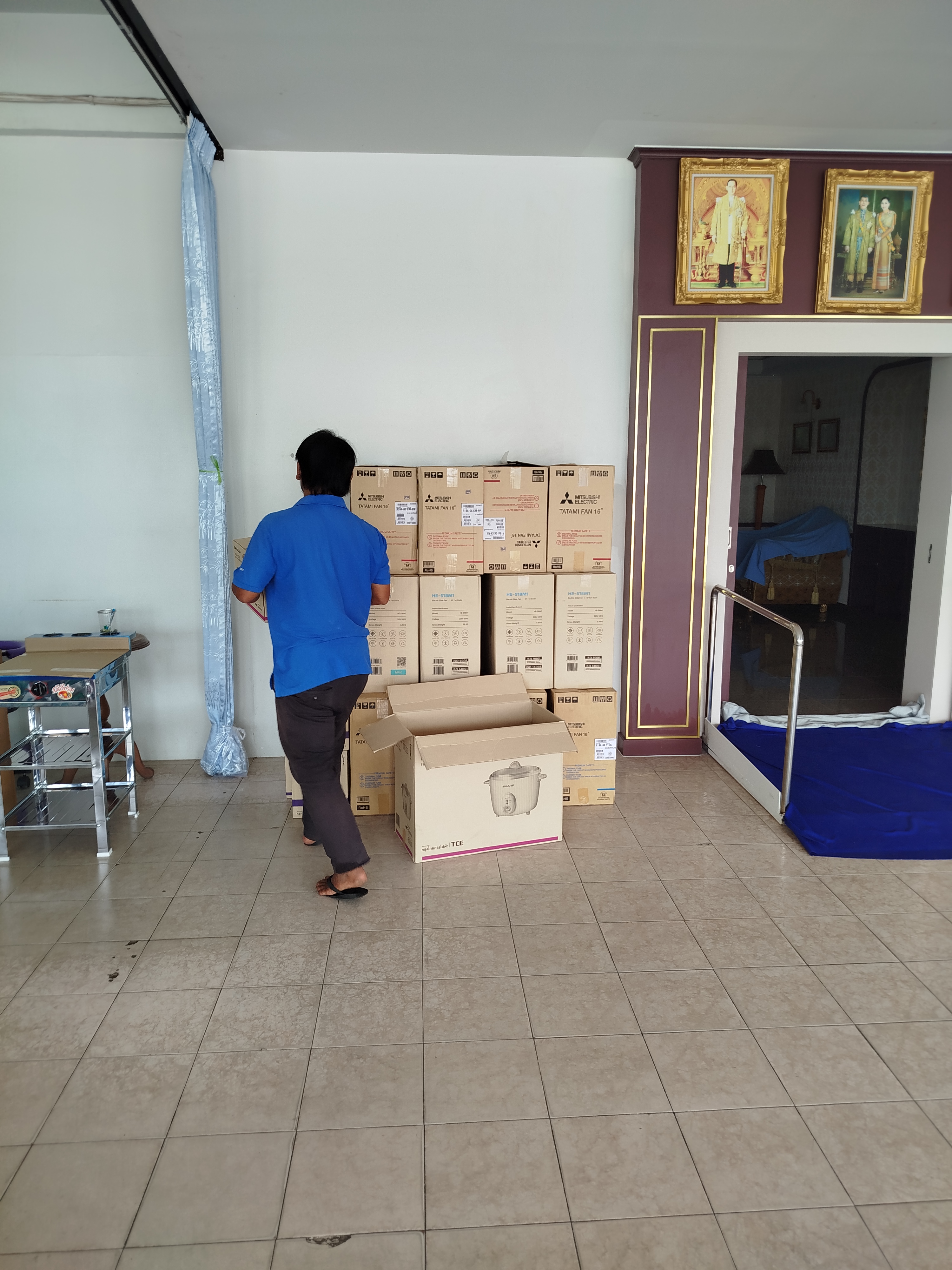 รูปภาพประกอบ 2