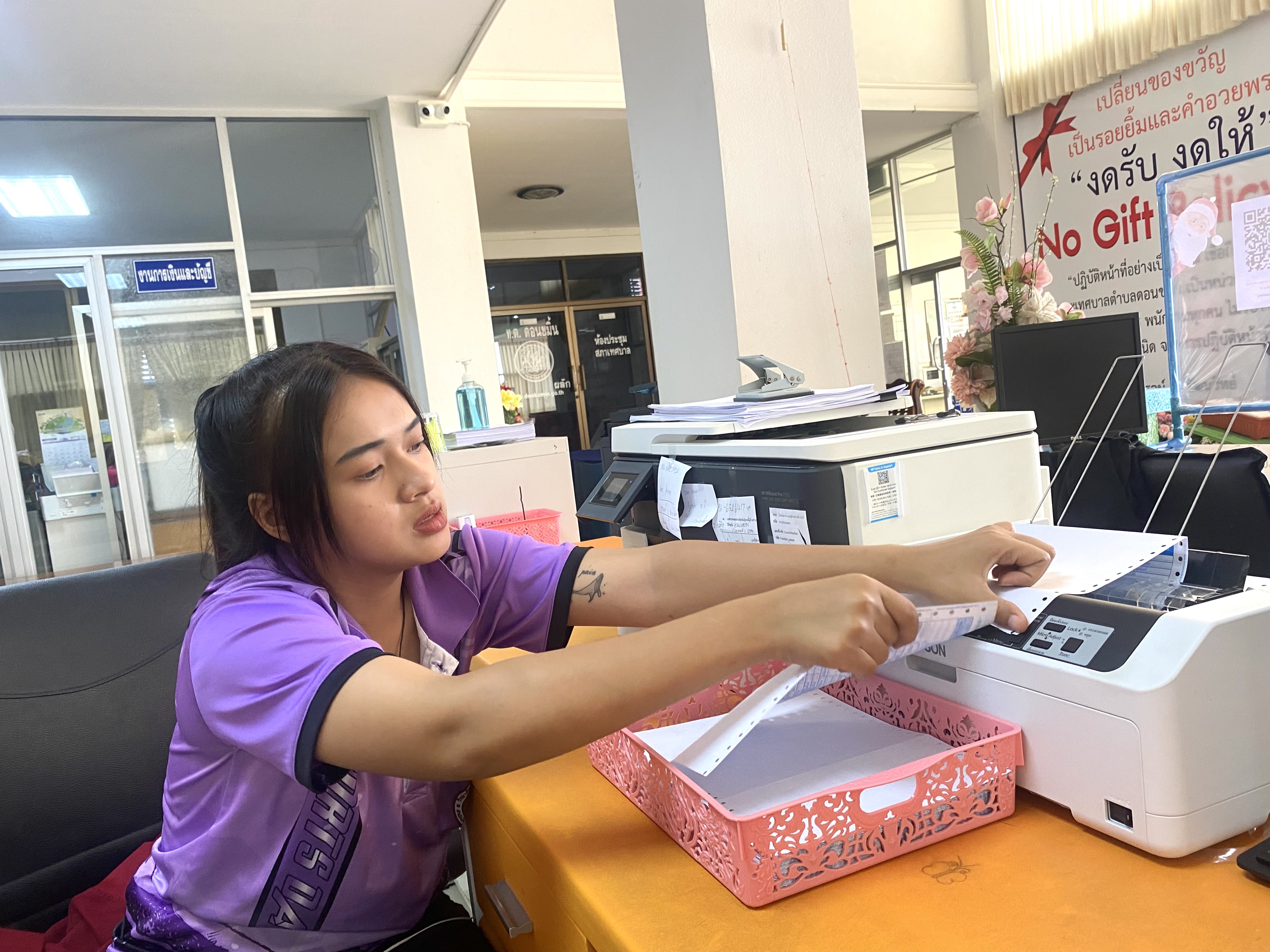 รูปภาพประกอบ 1