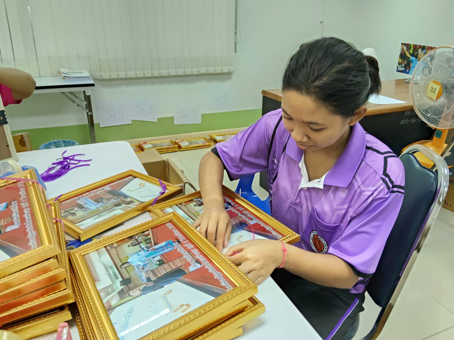 รูปภาพประกอบ 1