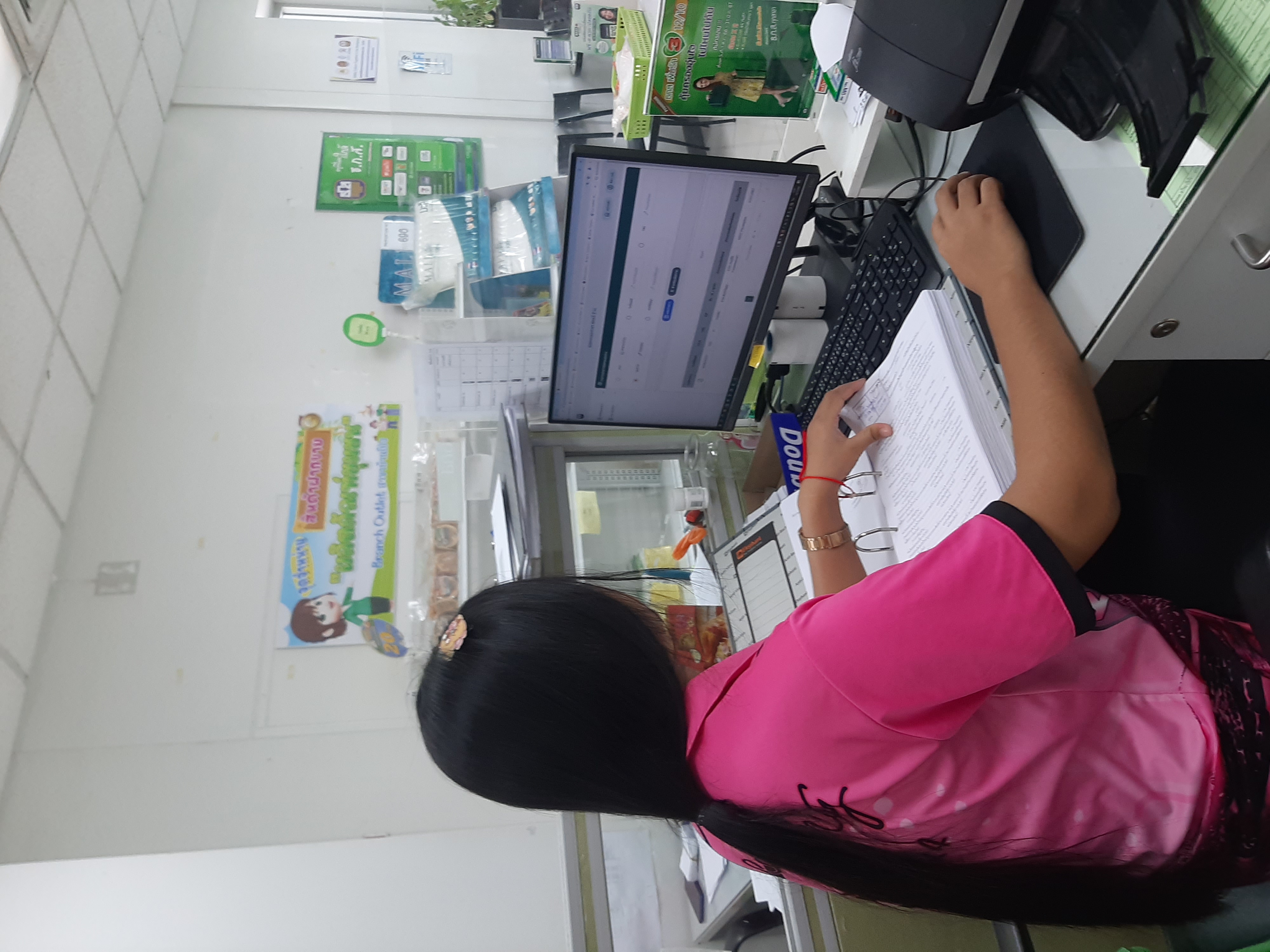 รูปภาพประกอบ 2