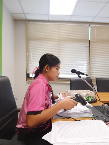 รูปภาพประกอบ 1